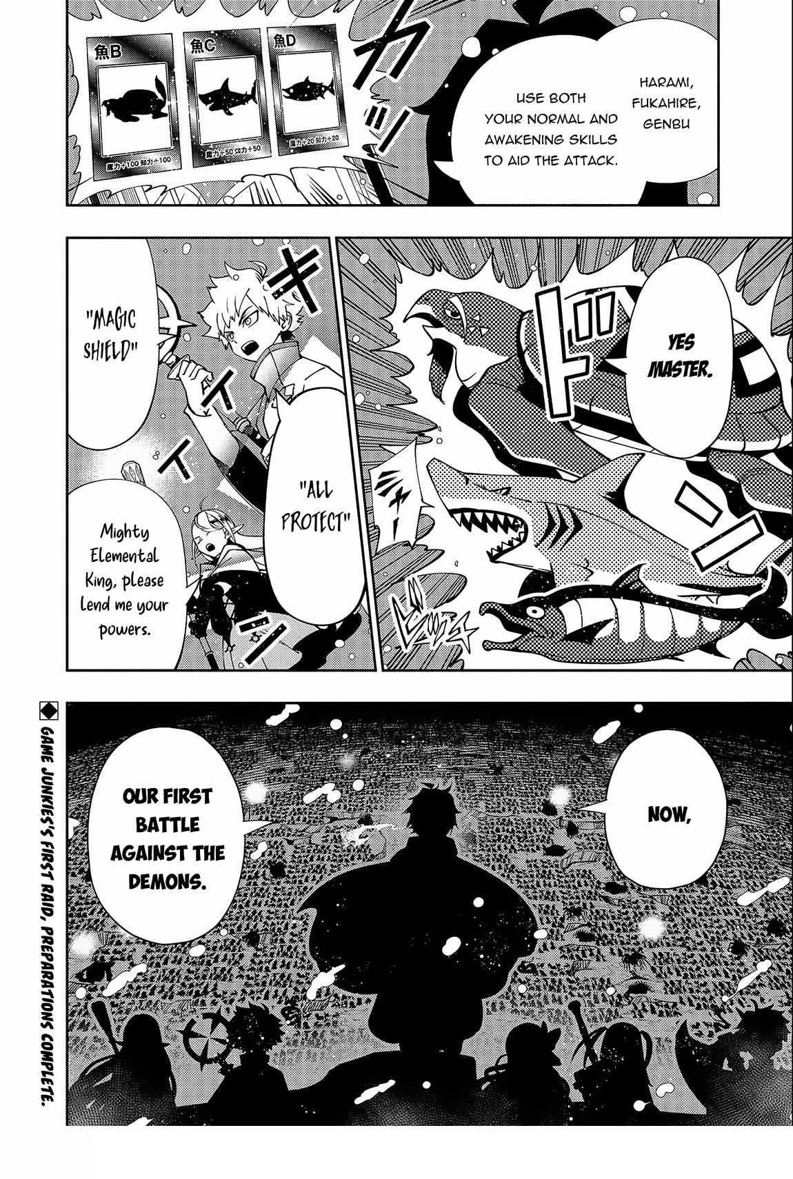 Hellmode ~Gamer Who Likes to Speedrun Becomes Peerless in a Parallel World with Obsolete Setting~ Chapter 41 - Page 28