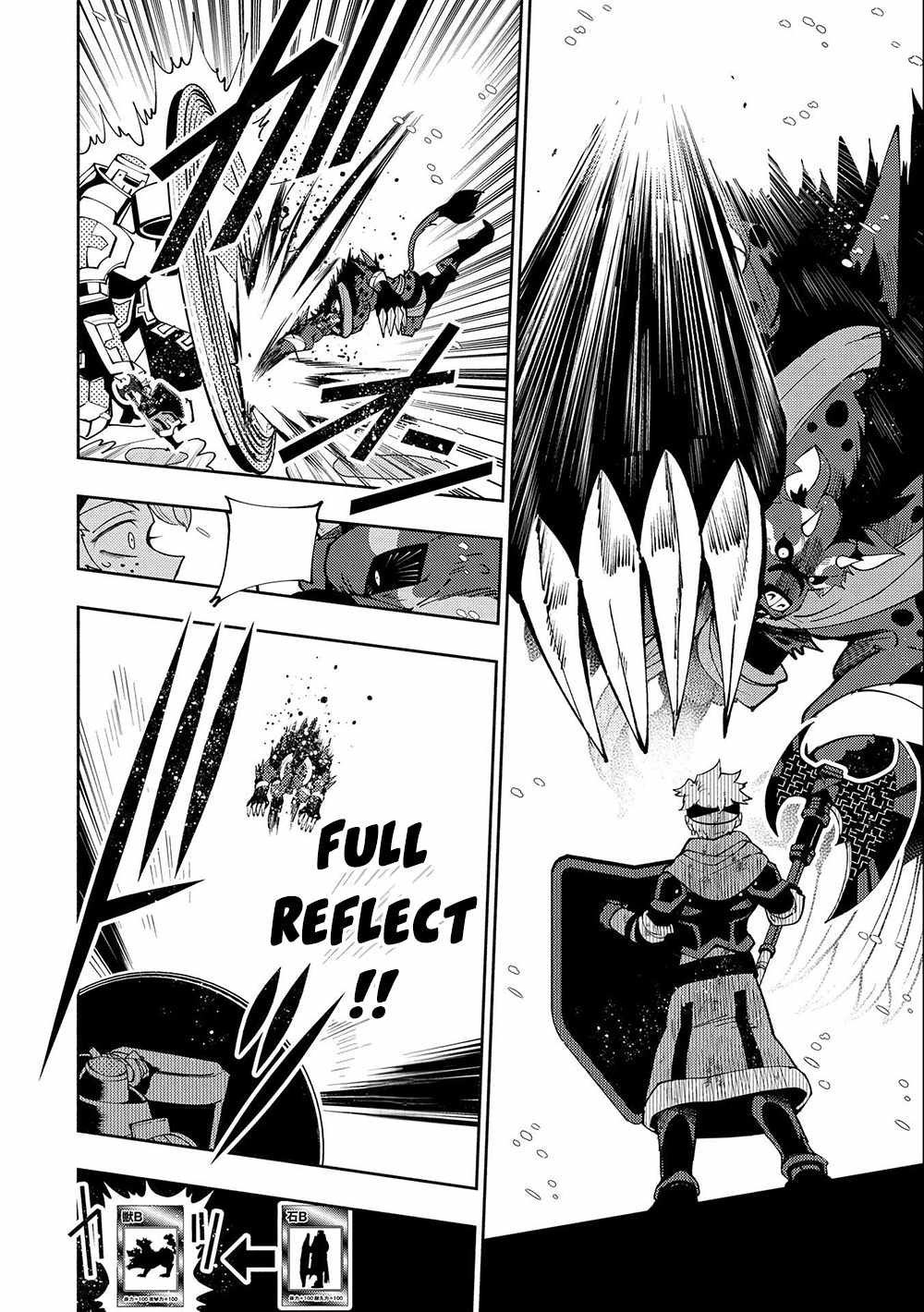 Hellmode ~Gamer Who Likes to Speedrun Becomes Peerless in a Parallel World with Obsolete Setting~ Chapter 46 - Page 22