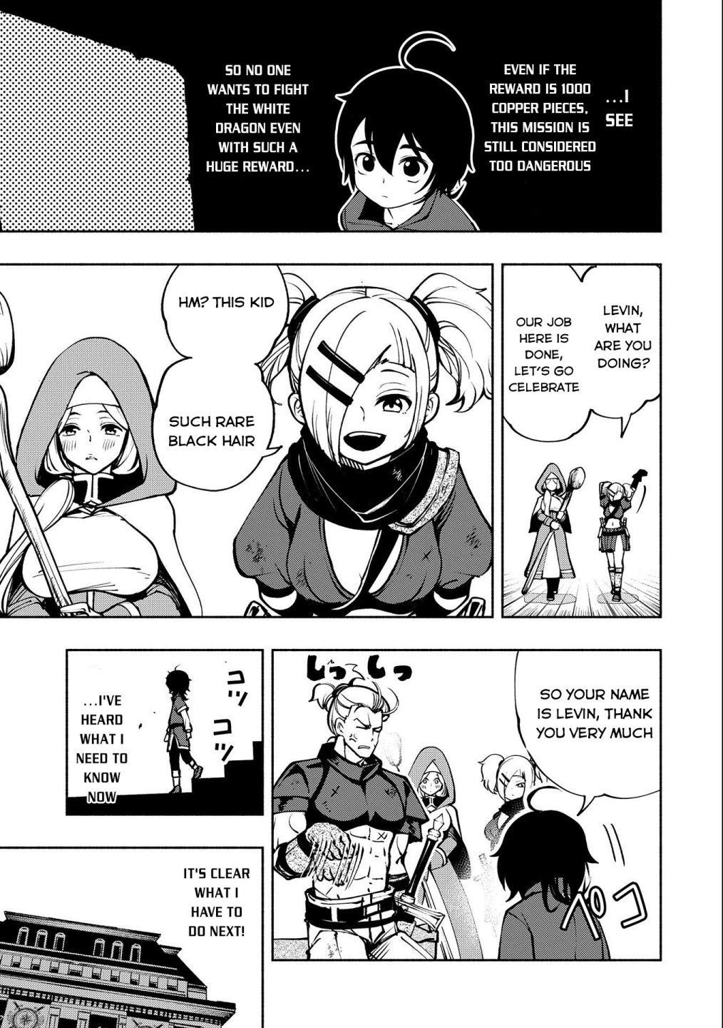 Hellmode ~Gamer Who Likes to Speedrun Becomes Peerless in a Parallel World with Obsolete Setting~ Chapter 5 - Page 17