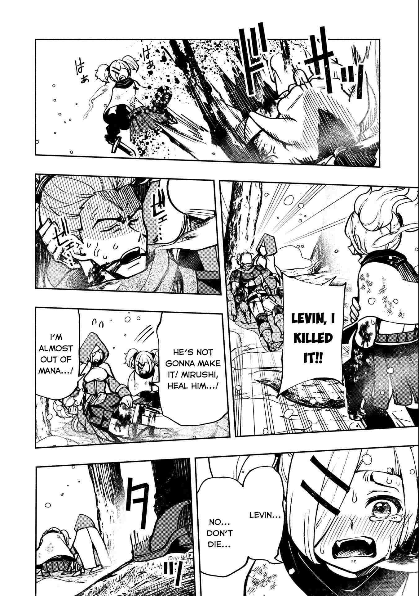 Hellmode ~Gamer Who Likes to Speedrun Becomes Peerless in a Parallel World with Obsolete Setting~ Chapter 6 - Page 20