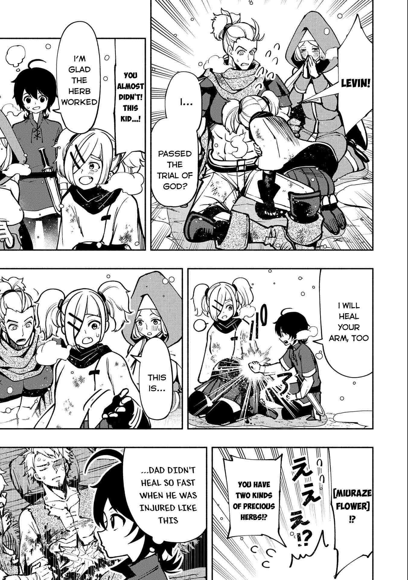 Hellmode ~Gamer Who Likes to Speedrun Becomes Peerless in a Parallel World with Obsolete Setting~ Chapter 6 - Page 23