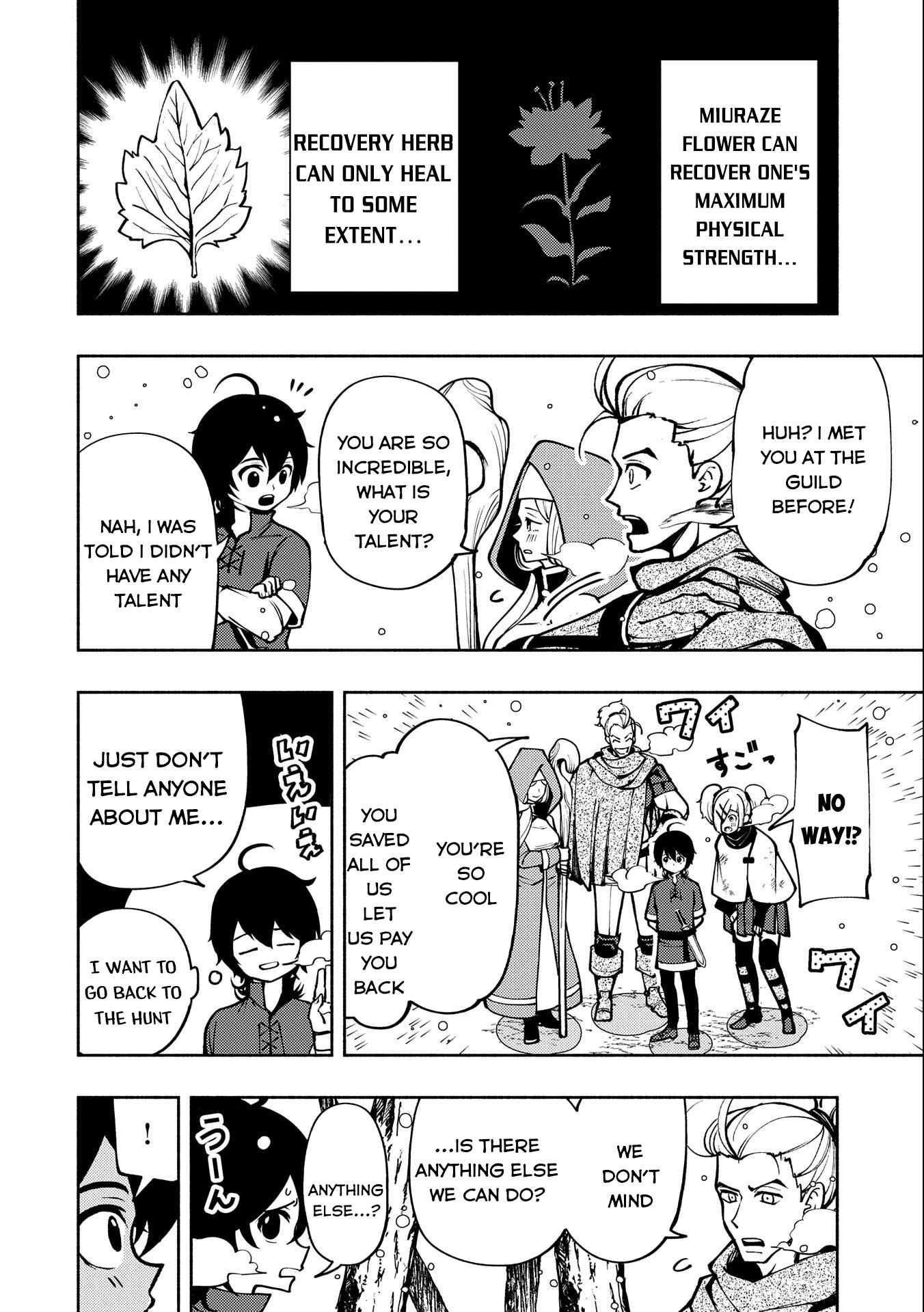 Hellmode ~Gamer Who Likes to Speedrun Becomes Peerless in a Parallel World with Obsolete Setting~ Chapter 6 - Page 24