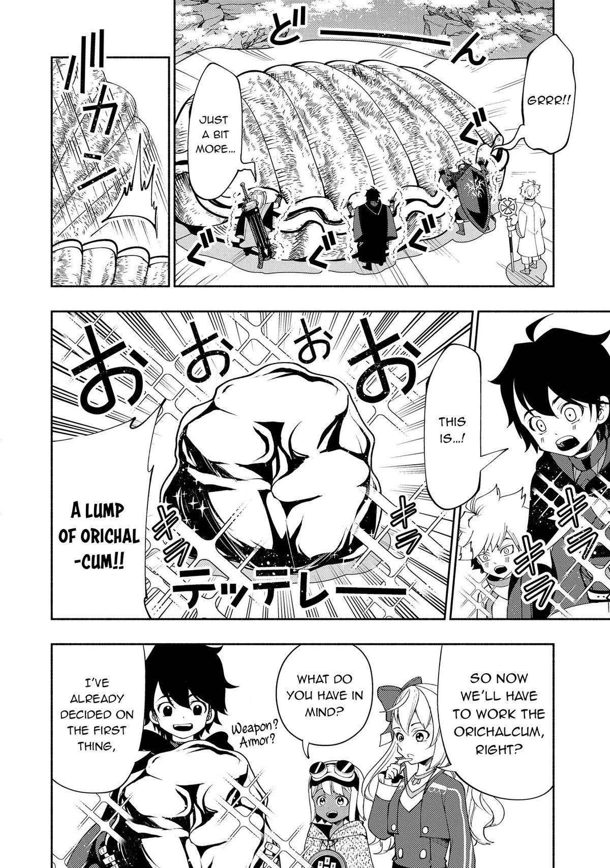 Hellmode ~Gamer Who Likes to Speedrun Becomes Peerless in a Parallel World with Obsolete Setting~ Chapter 63 - Page 11