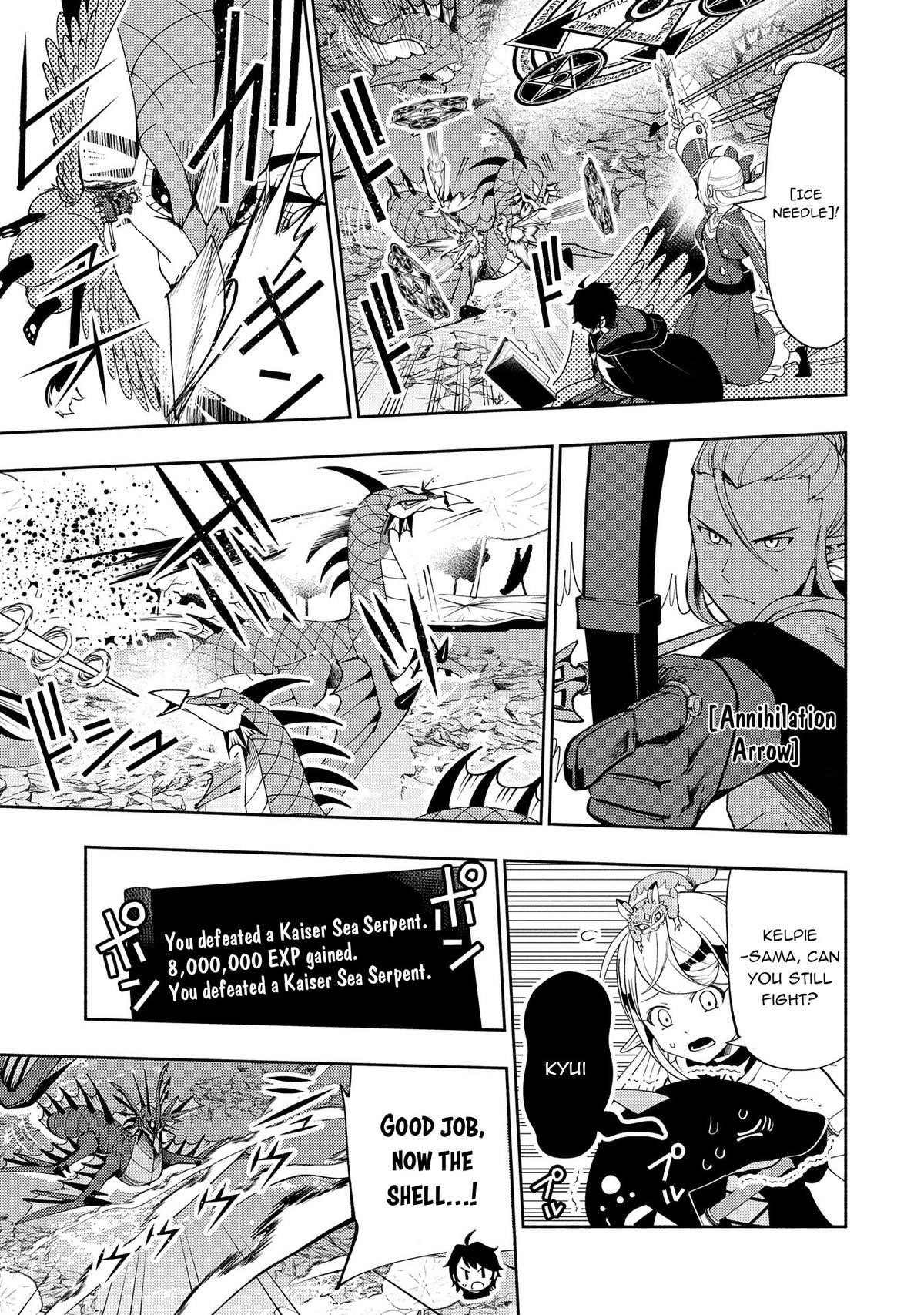 Hellmode ~Gamer Who Likes to Speedrun Becomes Peerless in a Parallel World with Obsolete Setting~ Chapter 63 - Page 3