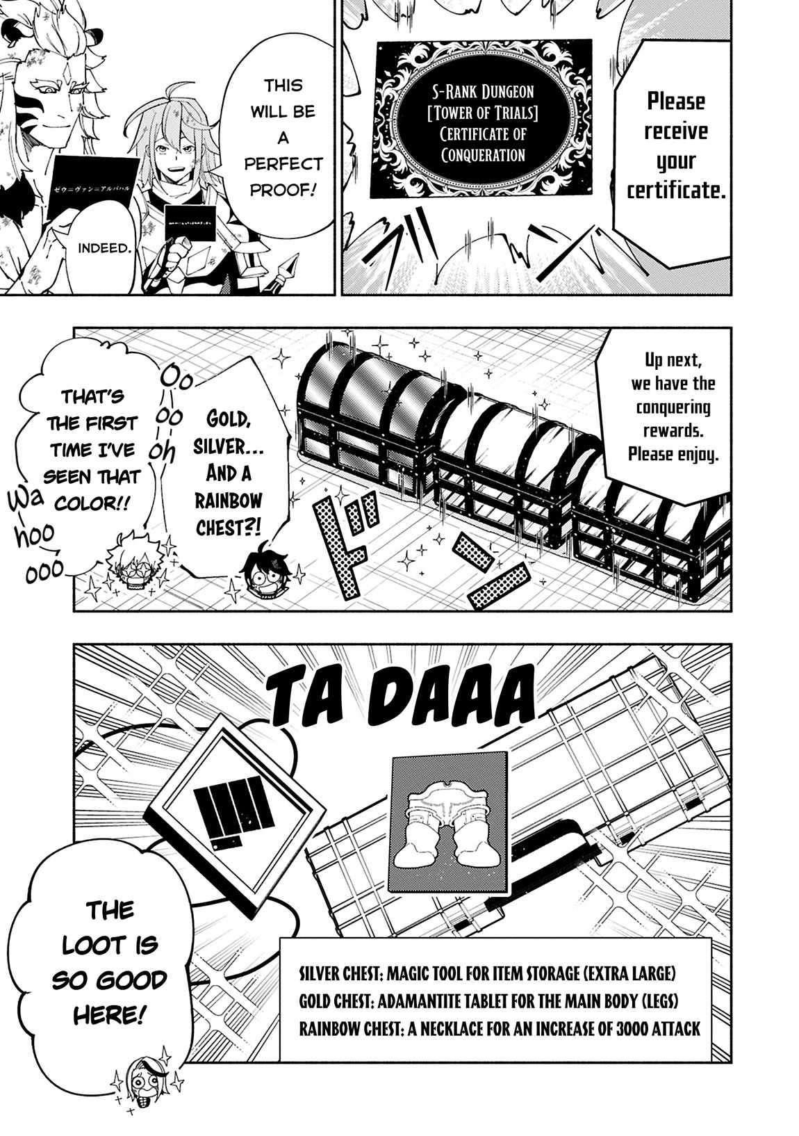 Hellmode ~Gamer Who Likes to Speedrun Becomes Peerless in a Parallel World with Obsolete Setting~ Chapter 73.2 - Page 3