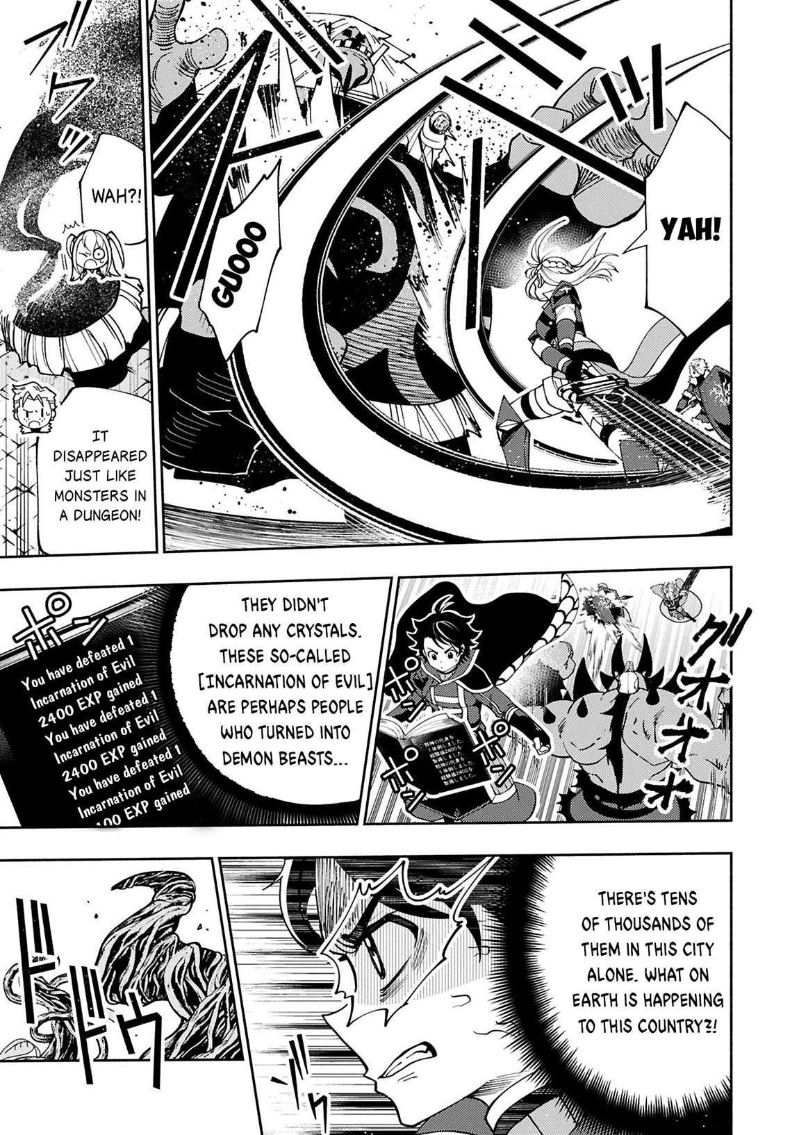 Hellmode ~Gamer Who Likes to Speedrun Becomes Peerless in a Parallel World with Obsolete Setting~ Chapter 76.1 - Page 3