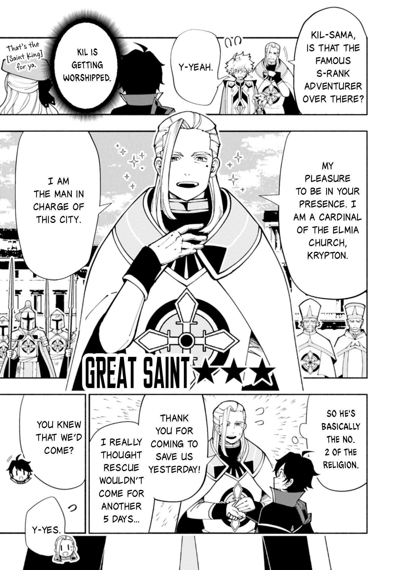 Hellmode ~Gamer Who Likes to Speedrun Becomes Peerless in a Parallel World with Obsolete Setting~ Chapter 76.2 - Page 1