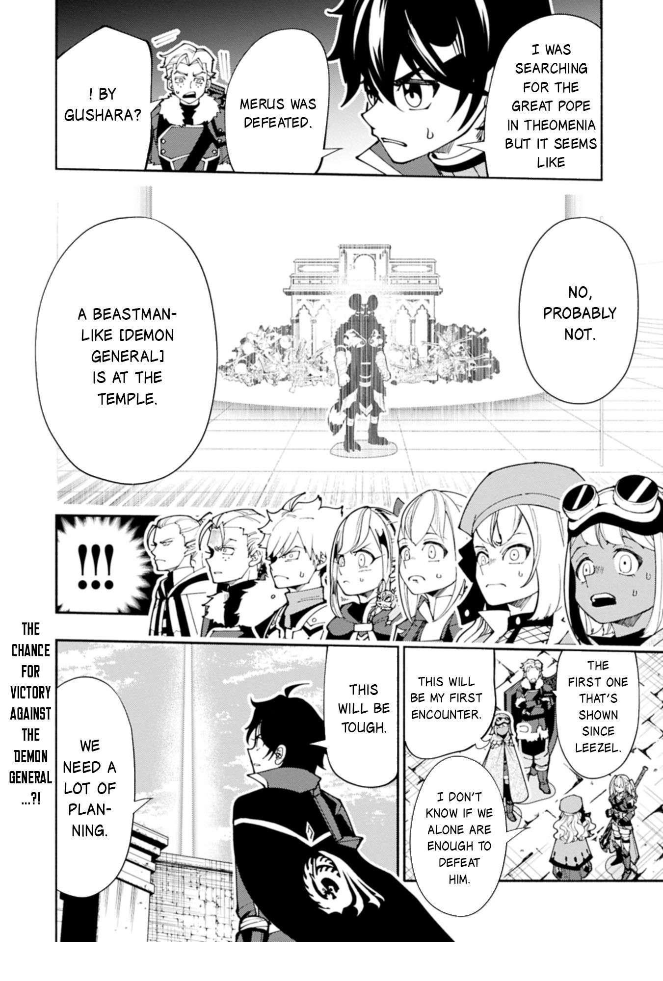 Hellmode ~Gamer Who Likes to Speedrun Becomes Peerless in a Parallel World with Obsolete Setting~ Chapter 76.2 - Page 12