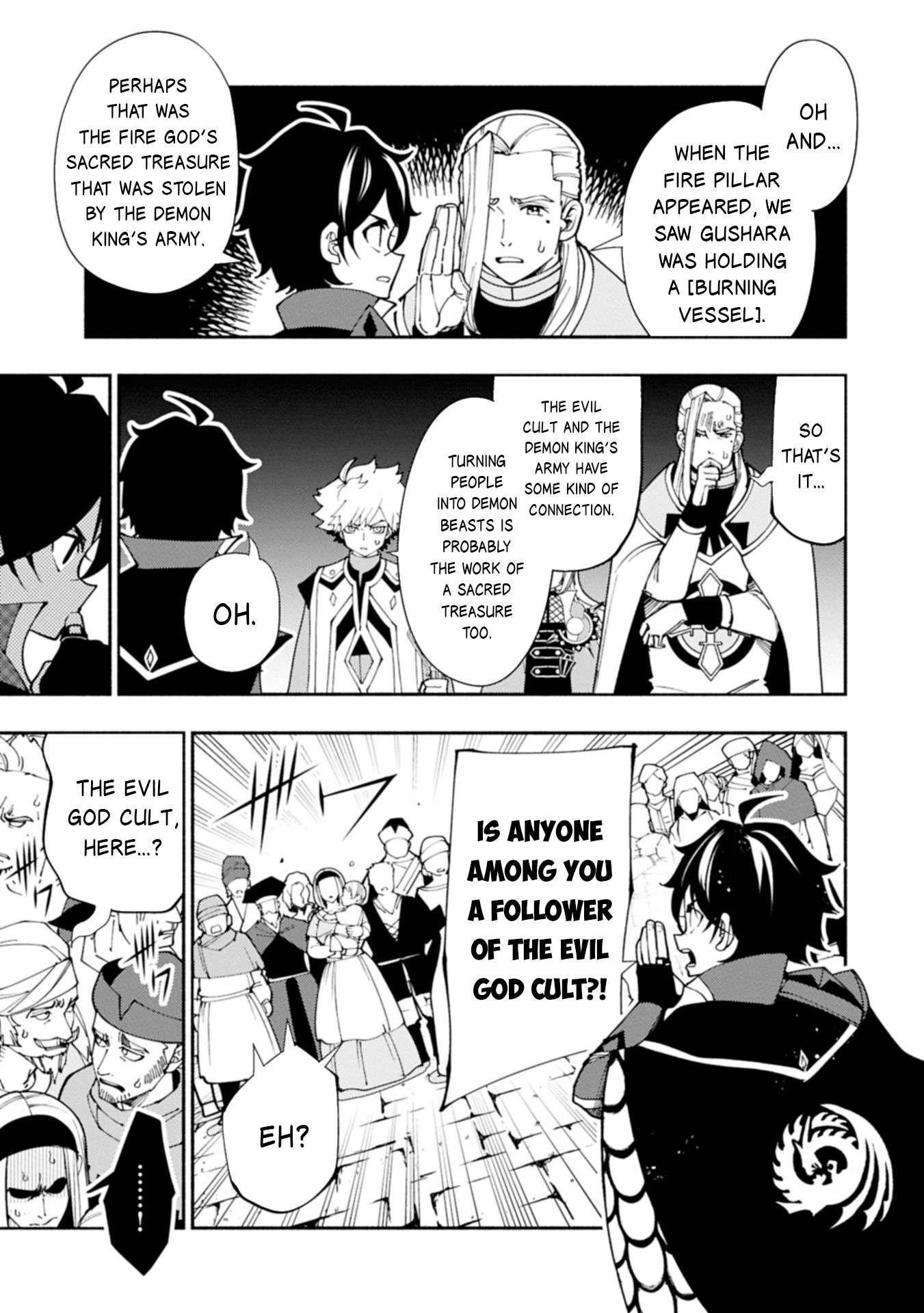 Hellmode ~Gamer Who Likes to Speedrun Becomes Peerless in a Parallel World with Obsolete Setting~ Chapter 76.2 - Page 7