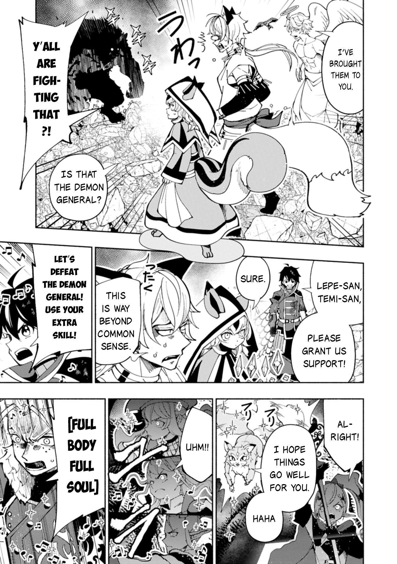 Hellmode ~Gamer Who Likes to Speedrun Becomes Peerless in a Parallel World with Obsolete Setting~ Chapter 77.2 - Page 11