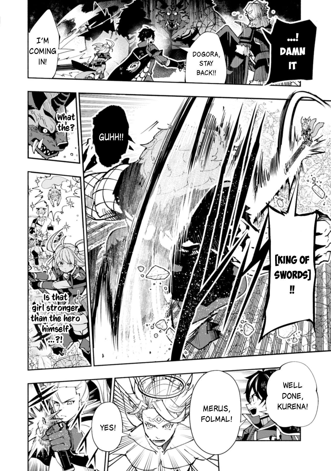 Hellmode ~Gamer Who Likes to Speedrun Becomes Peerless in a Parallel World with Obsolete Setting~ Chapter 77.2 - Page 12