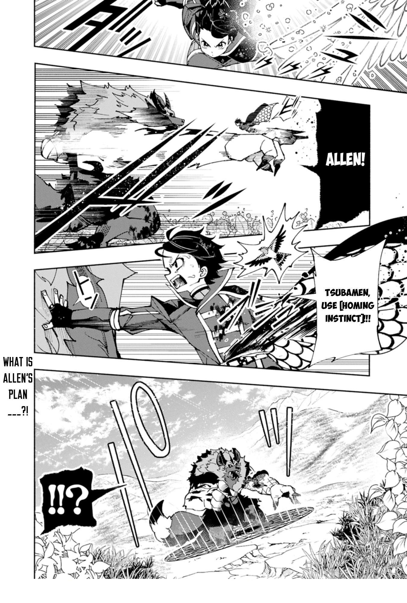 Hellmode ~Gamer Who Likes to Speedrun Becomes Peerless in a Parallel World with Obsolete Setting~ Chapter 77.2 - Page 14