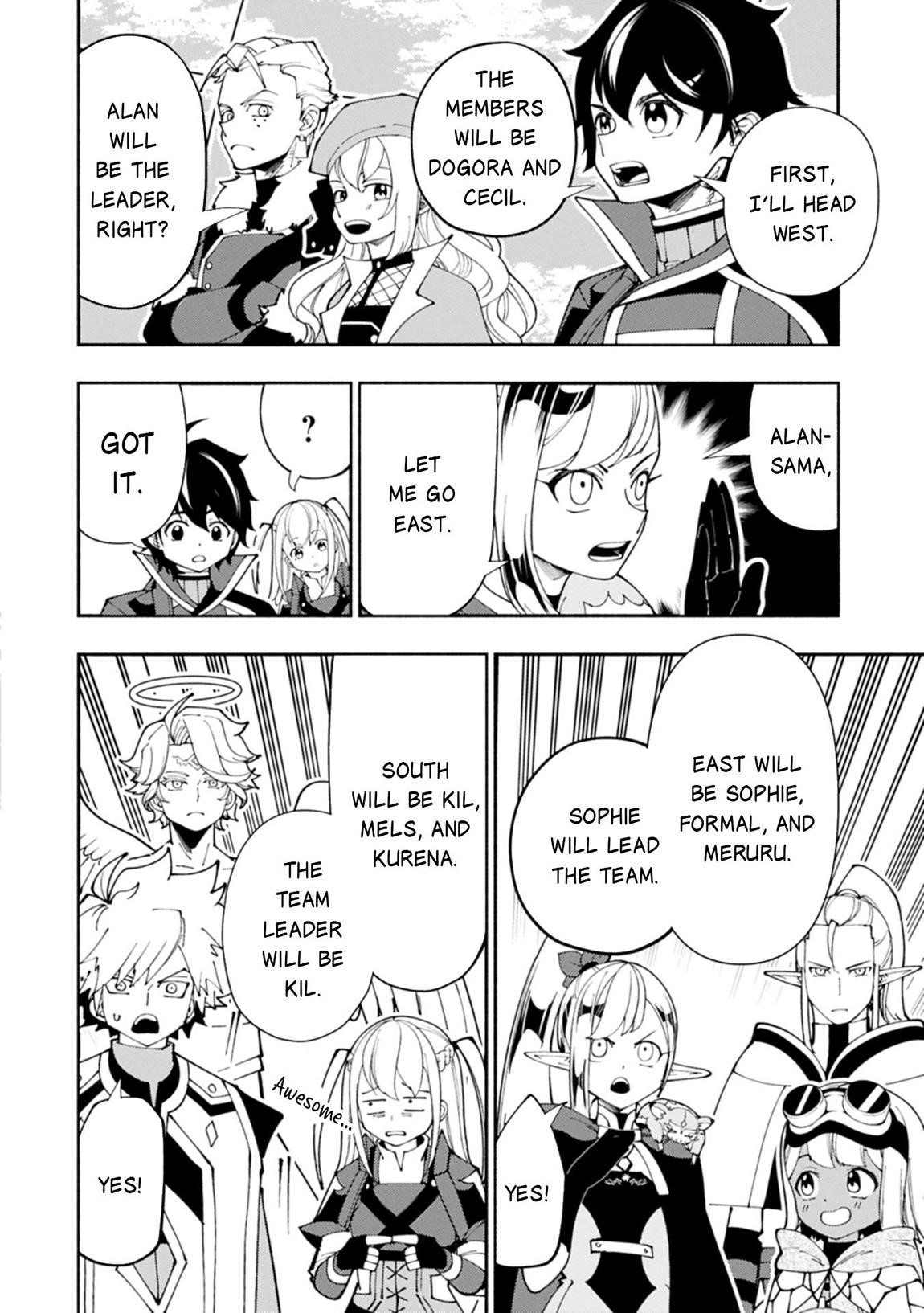 Hellmode ~Gamer Who Likes to Speedrun Becomes Peerless in a Parallel World with Obsolete Setting~ Chapter 79.1 - Page 4