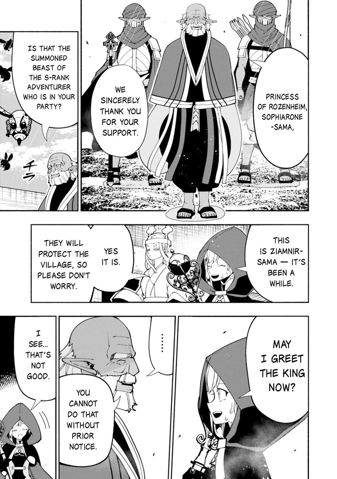 Hellmode ~Gamer Who Likes to Speedrun Becomes Peerless in a Parallel World with Obsolete Setting~ Chapter 79.2 - Page 7