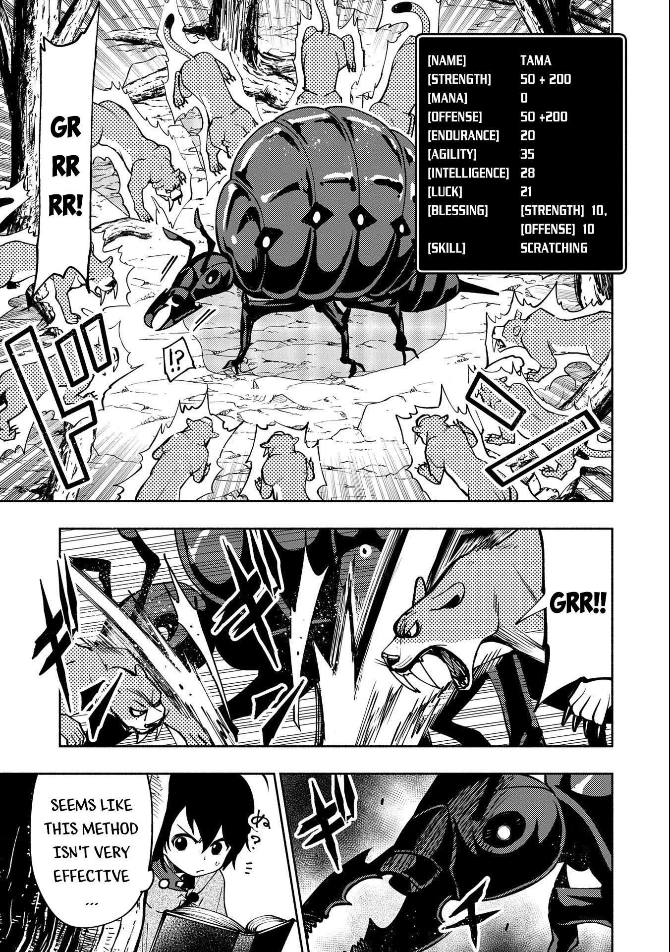 Hellmode ~Gamer Who Likes to Speedrun Becomes Peerless in a Parallel World with Obsolete Setting~ Chapter 8 - Page 9