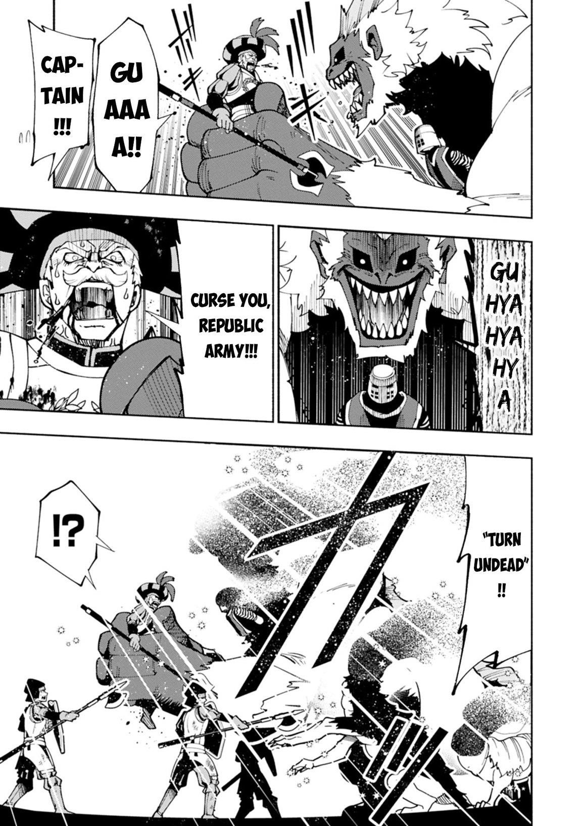 Hellmode ~Gamer Who Likes to Speedrun Becomes Peerless in a Parallel World with Obsolete Setting~ Chapter 80.2 - Page 8