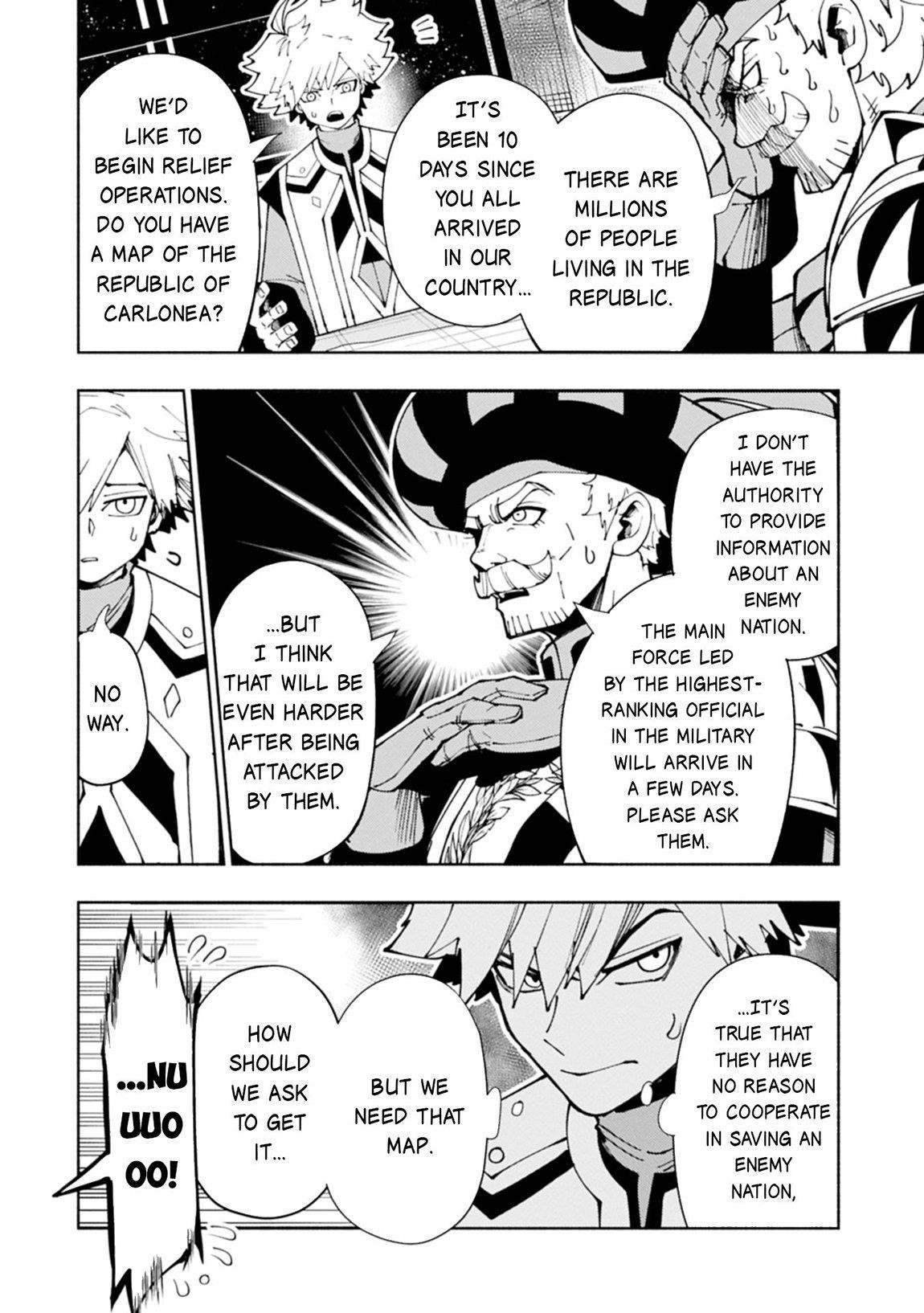 Hellmode ~Gamer Who Likes to Speedrun Becomes Peerless in a Parallel World with Obsolete Setting~ Chapter 81.1 - Page 5