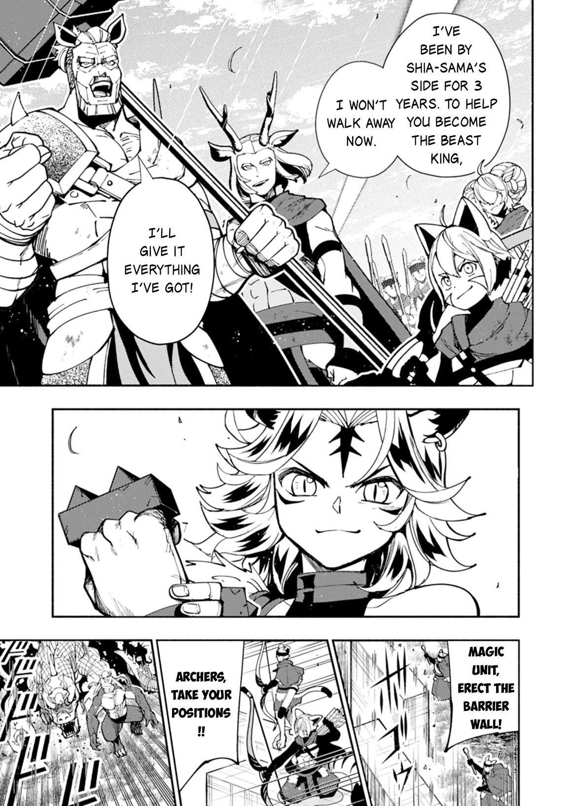 Hellmode ~Gamer Who Likes to Speedrun Becomes Peerless in a Parallel World with Obsolete Setting~ Chapter 81.2 - Page 10