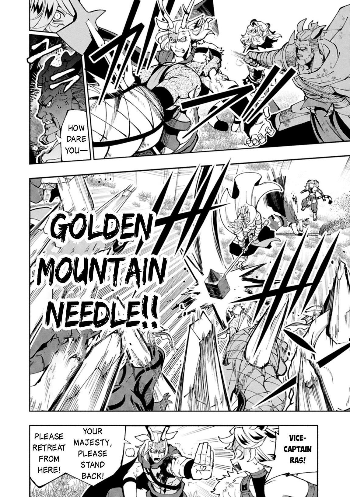 Hellmode ~Gamer Who Likes to Speedrun Becomes Peerless in a Parallel World with Obsolete Setting~ Chapter 81.2 - Page 13