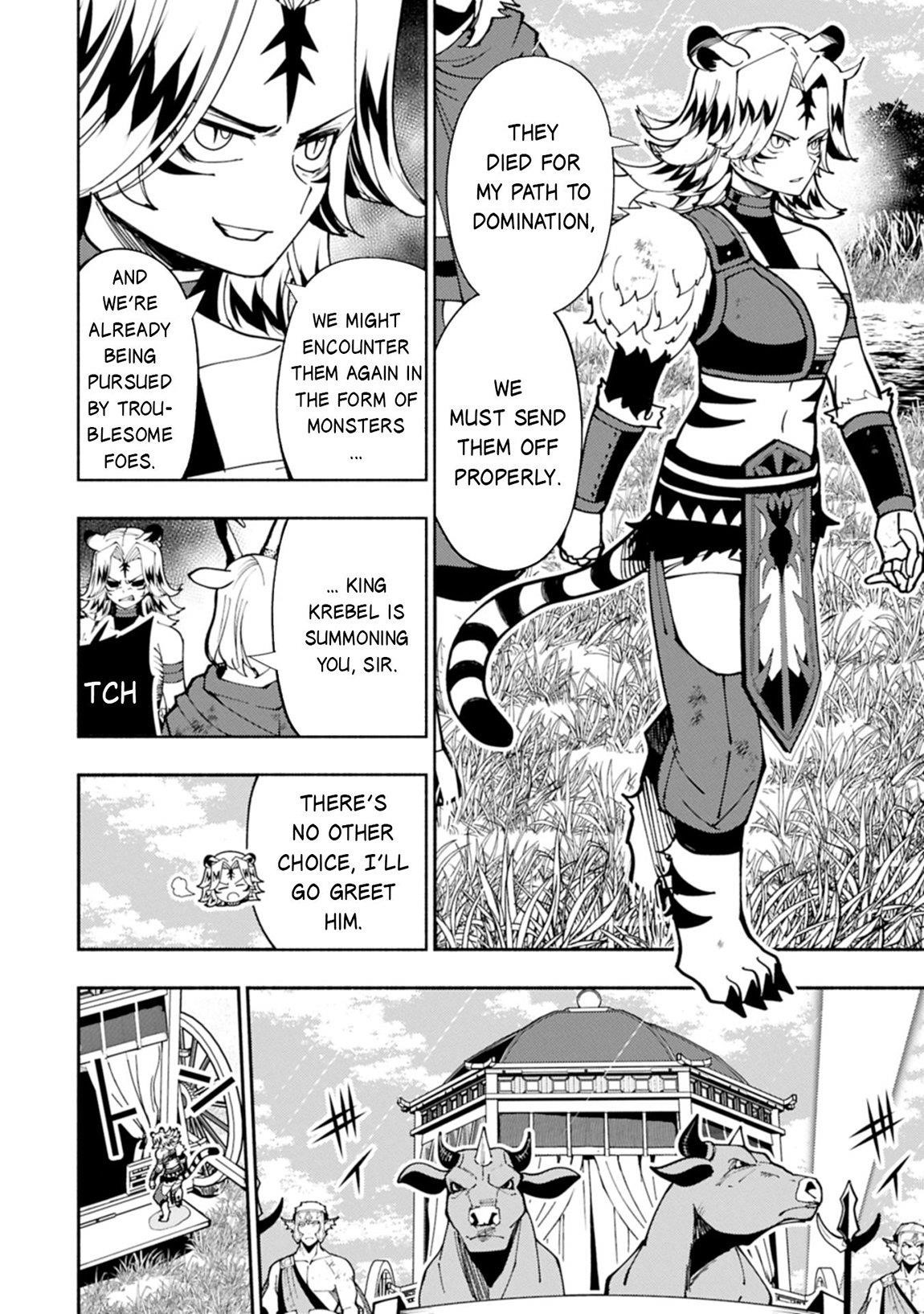 Hellmode ~Gamer Who Likes to Speedrun Becomes Peerless in a Parallel World with Obsolete Setting~ Chapter 81.2 - Page 3