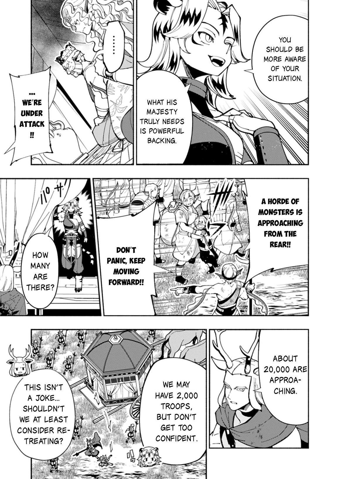 Hellmode ~Gamer Who Likes to Speedrun Becomes Peerless in a Parallel World with Obsolete Setting~ Chapter 81.2 - Page 8