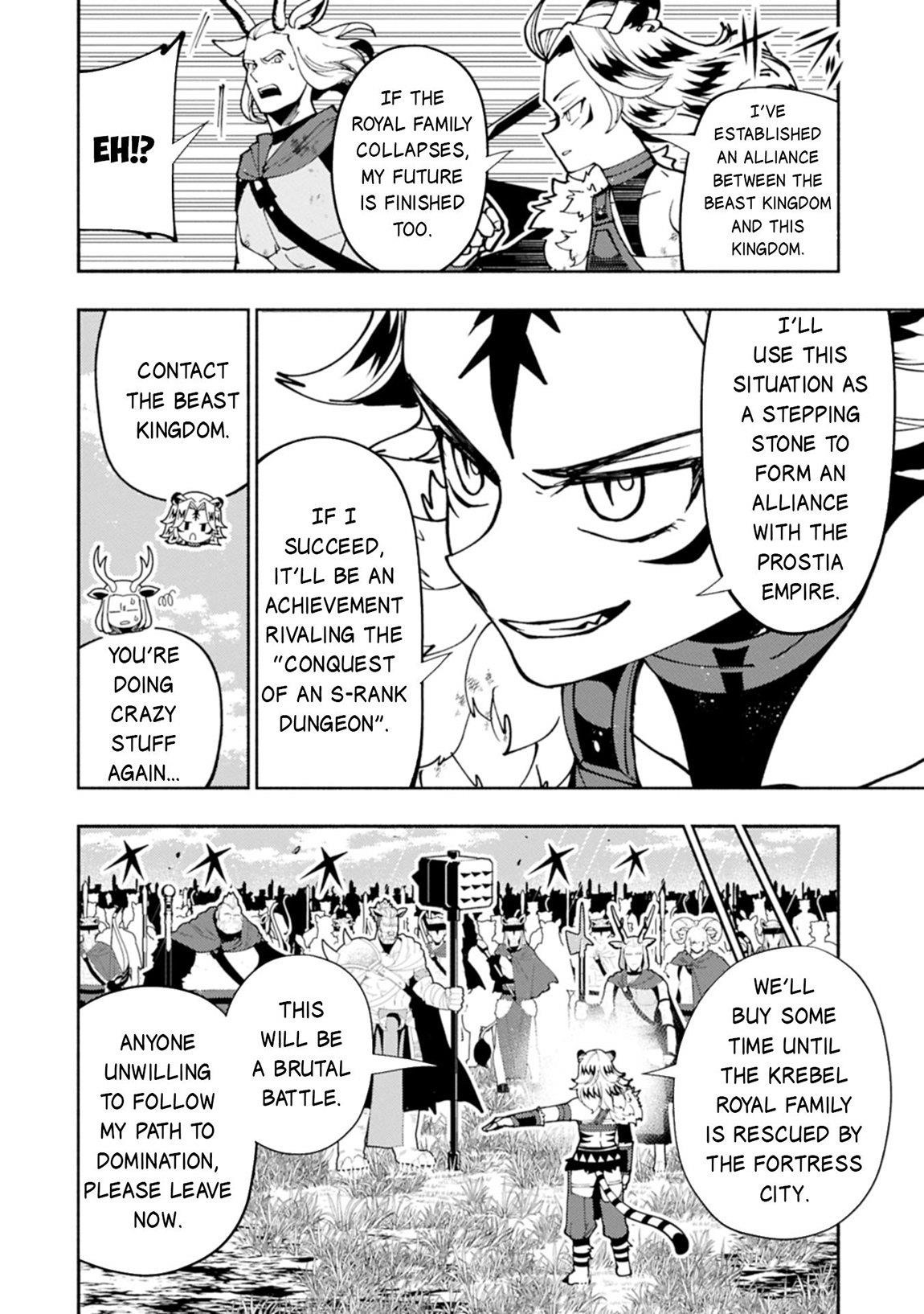 Hellmode ~Gamer Who Likes to Speedrun Becomes Peerless in a Parallel World with Obsolete Setting~ Chapter 81.2 - Page 9