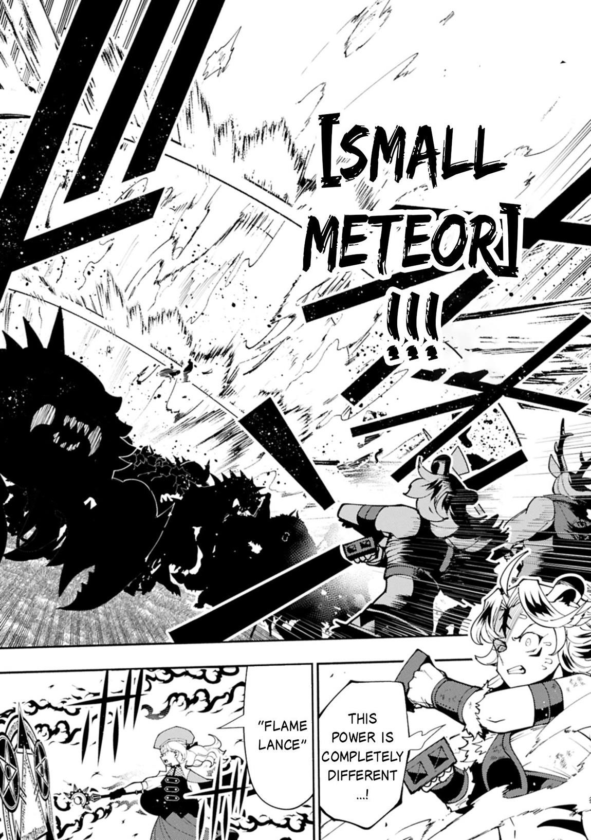 Hellmode ~Gamer Who Likes to Speedrun Becomes Peerless in a Parallel World with Obsolete Setting~ Chapter 82.1 - Page 4