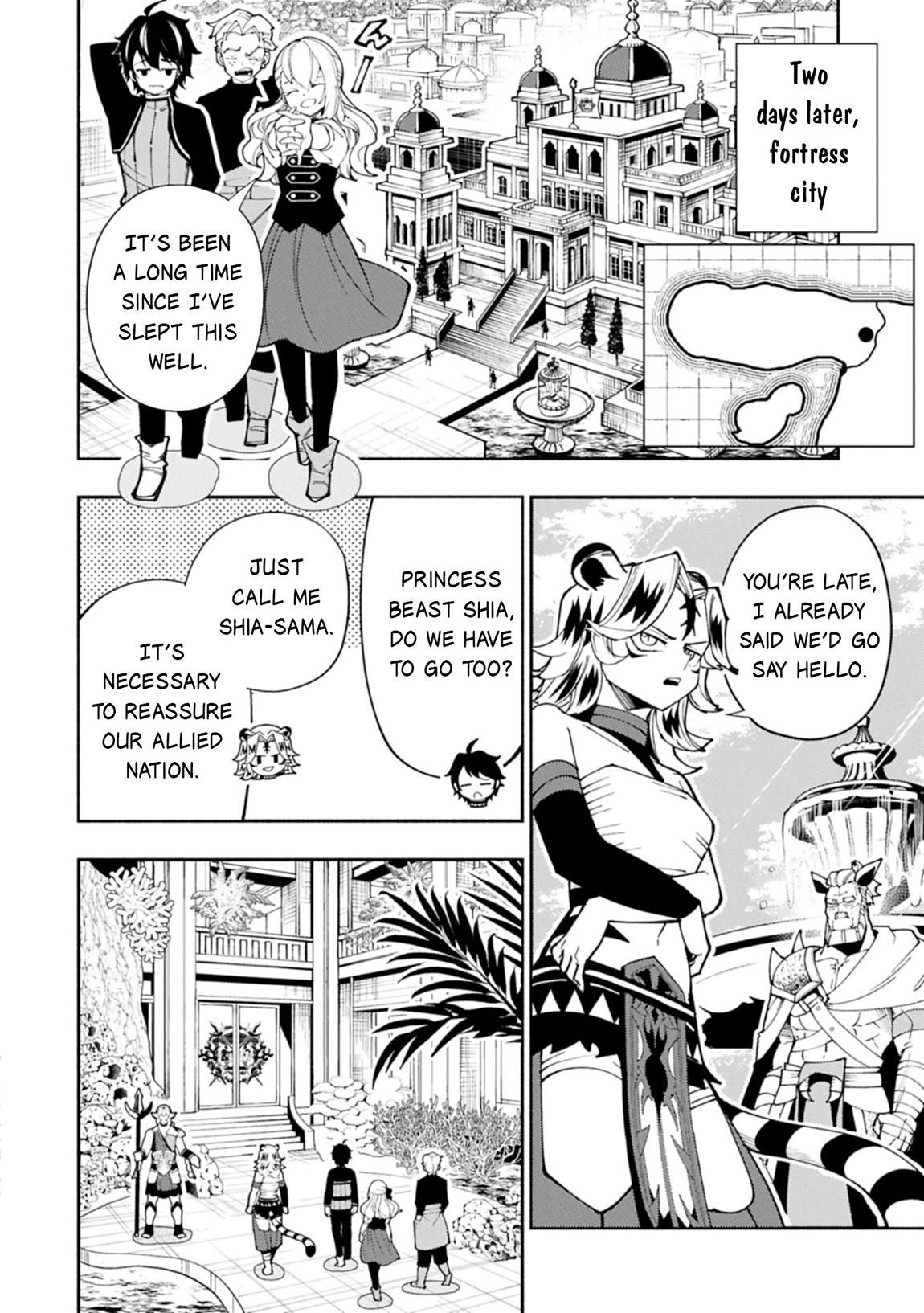 Hellmode ~Gamer Who Likes to Speedrun Becomes Peerless in a Parallel World with Obsolete Setting~ Chapter 82.2 - Page 2