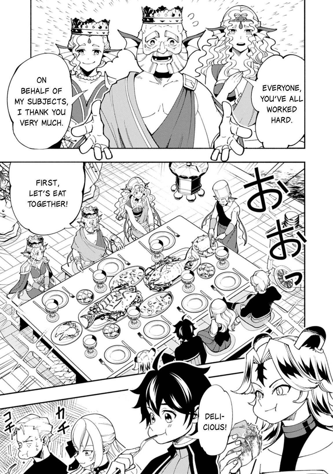 Hellmode ~Gamer Who Likes to Speedrun Becomes Peerless in a Parallel World with Obsolete Setting~ Chapter 82.2 - Page 3