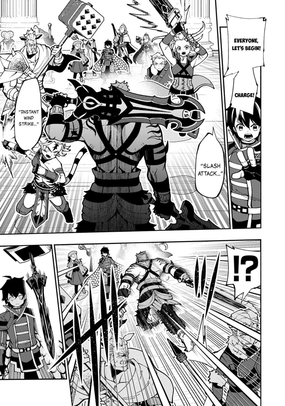 Hellmode ~Gamer Who Likes to Speedrun Becomes Peerless in a Parallel World with Obsolete Setting~ Chapter 83 - Page 13