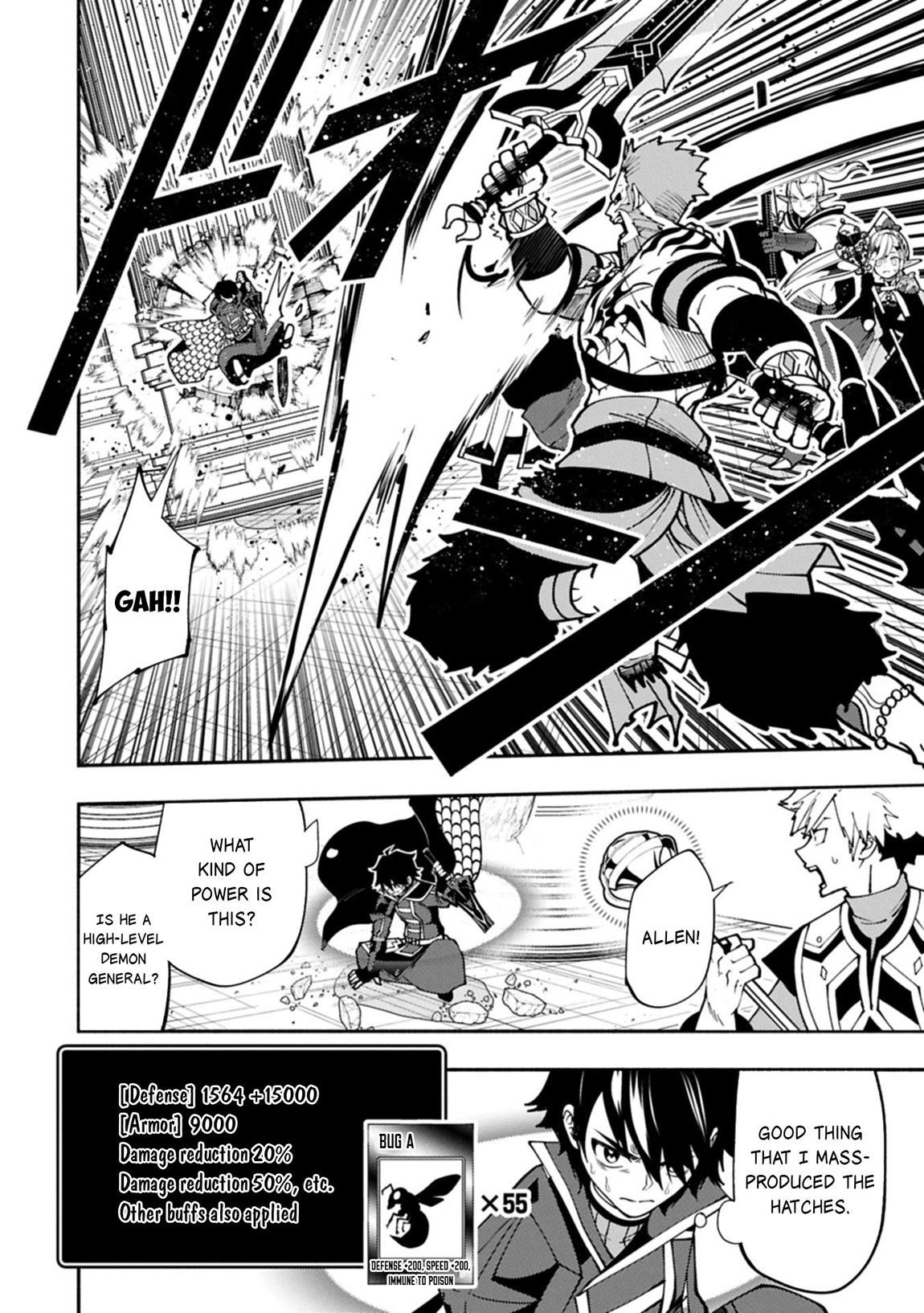 Hellmode ~Gamer Who Likes to Speedrun Becomes Peerless in a Parallel World with Obsolete Setting~ Chapter 83 - Page 14