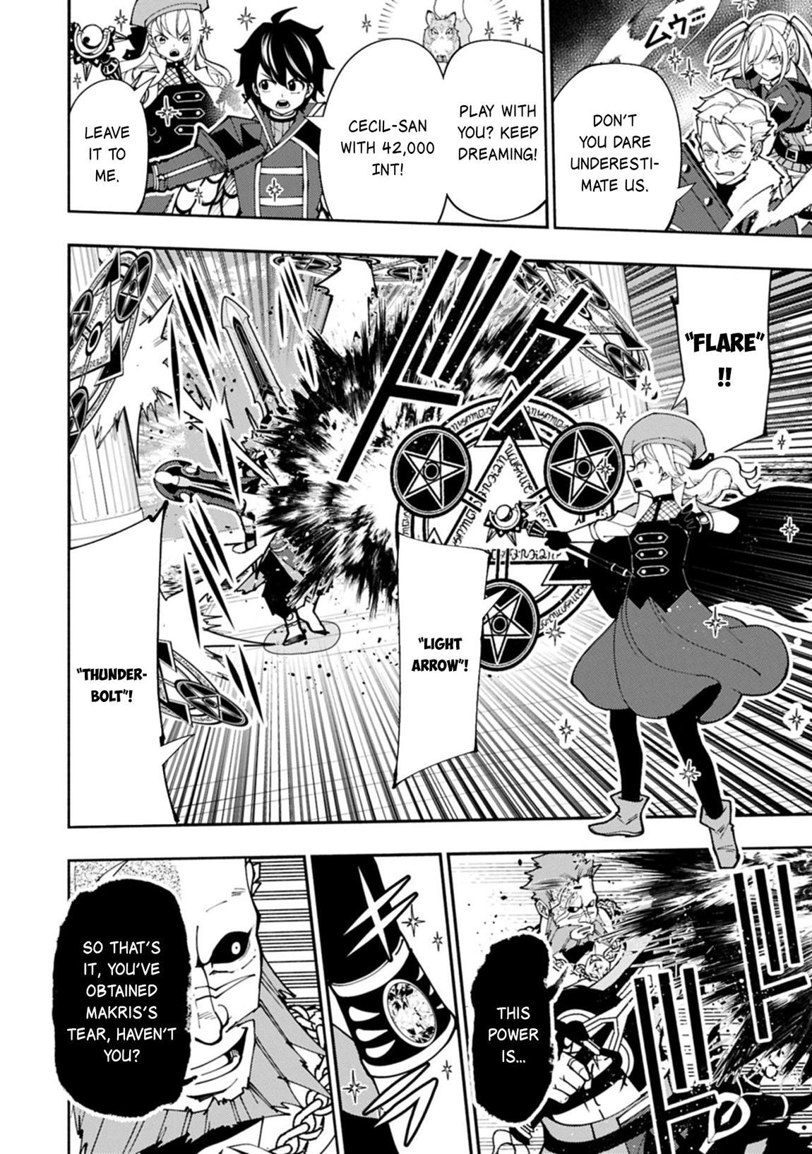 Hellmode ~Gamer Who Likes to Speedrun Becomes Peerless in a Parallel World with Obsolete Setting~ Chapter 83 - Page 16