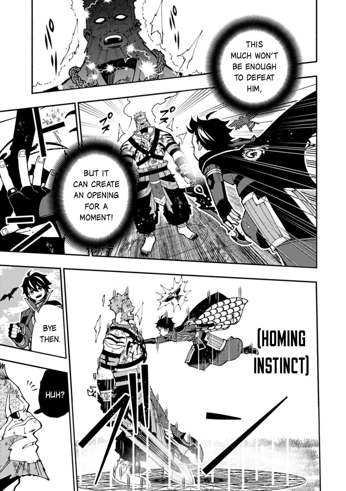 Hellmode ~Gamer Who Likes to Speedrun Becomes Peerless in a Parallel World with Obsolete Setting~ Chapter 83 - Page 19