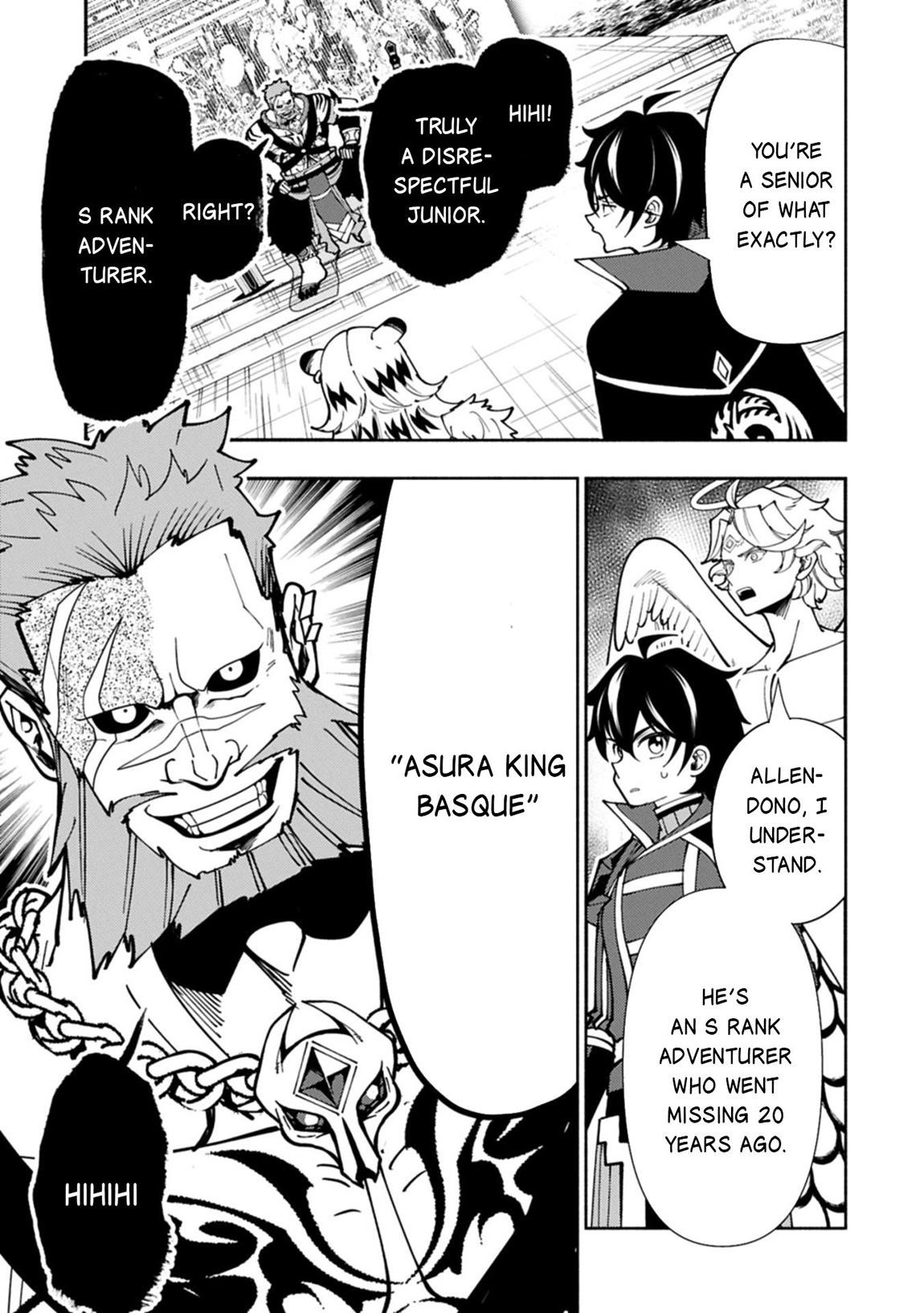 Hellmode ~Gamer Who Likes to Speedrun Becomes Peerless in a Parallel World with Obsolete Setting~ Chapter 83 - Page 9