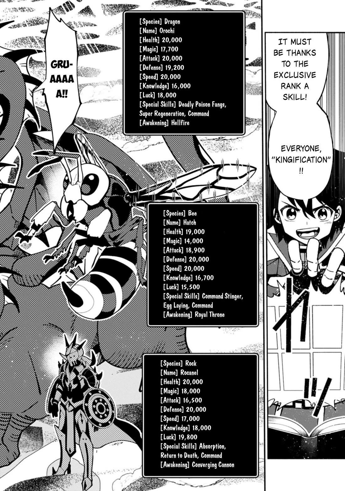 Hellmode ~Gamer Who Likes to Speedrun Becomes Peerless in a Parallel World with Obsolete Setting~ Chapter 84 - Page 17