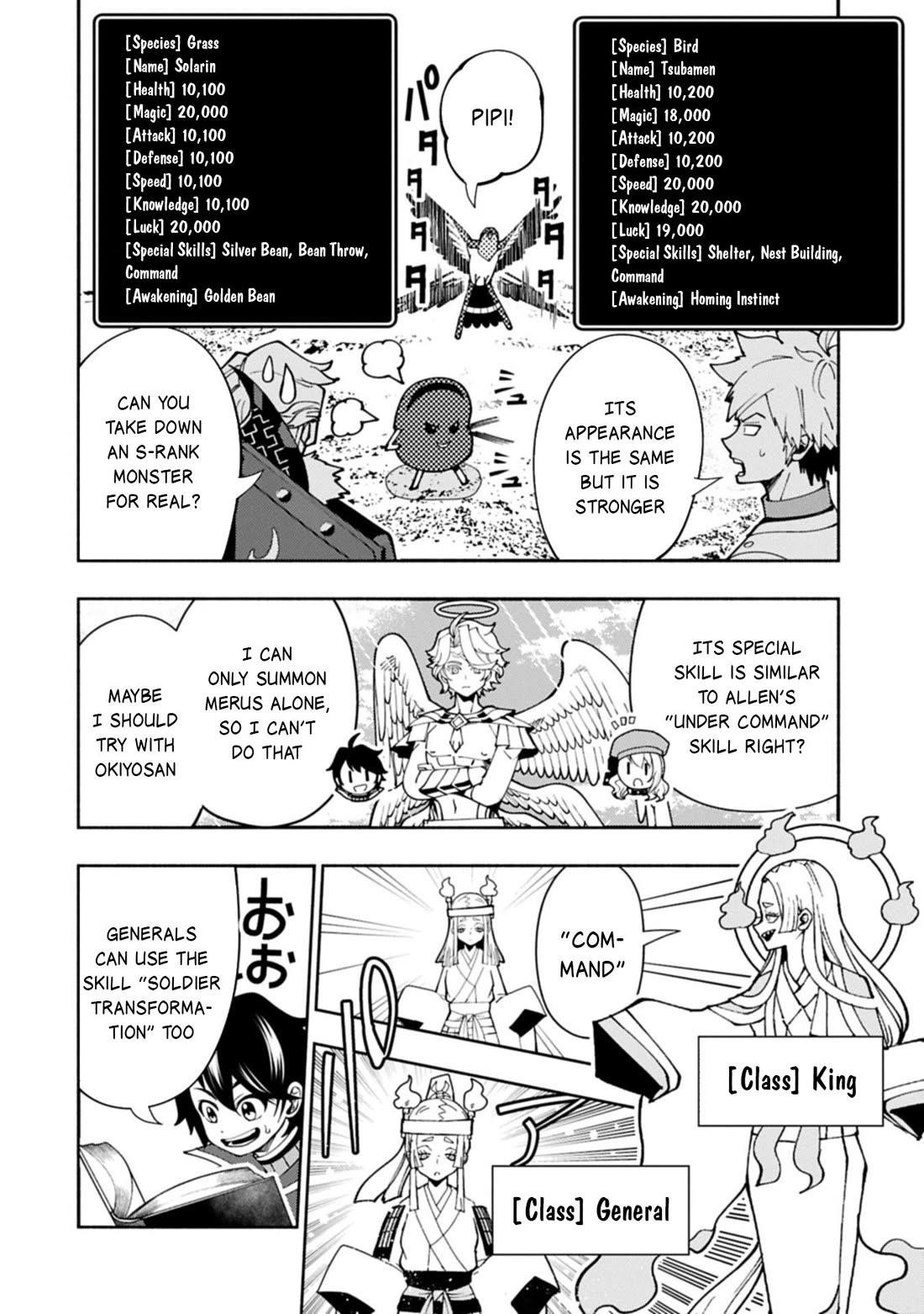 Hellmode ~Gamer Who Likes to Speedrun Becomes Peerless in a Parallel World with Obsolete Setting~ Chapter 84 - Page 19