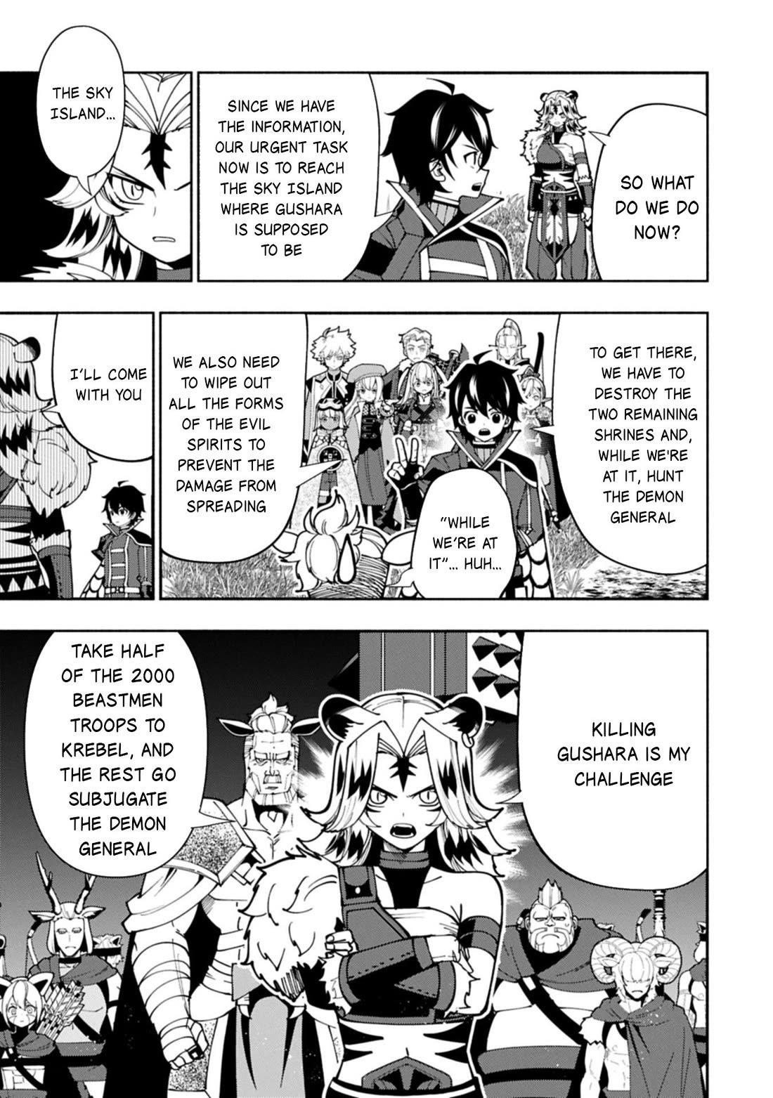 Hellmode ~Gamer Who Likes to Speedrun Becomes Peerless in a Parallel World with Obsolete Setting~ Chapter 84 - Page 4