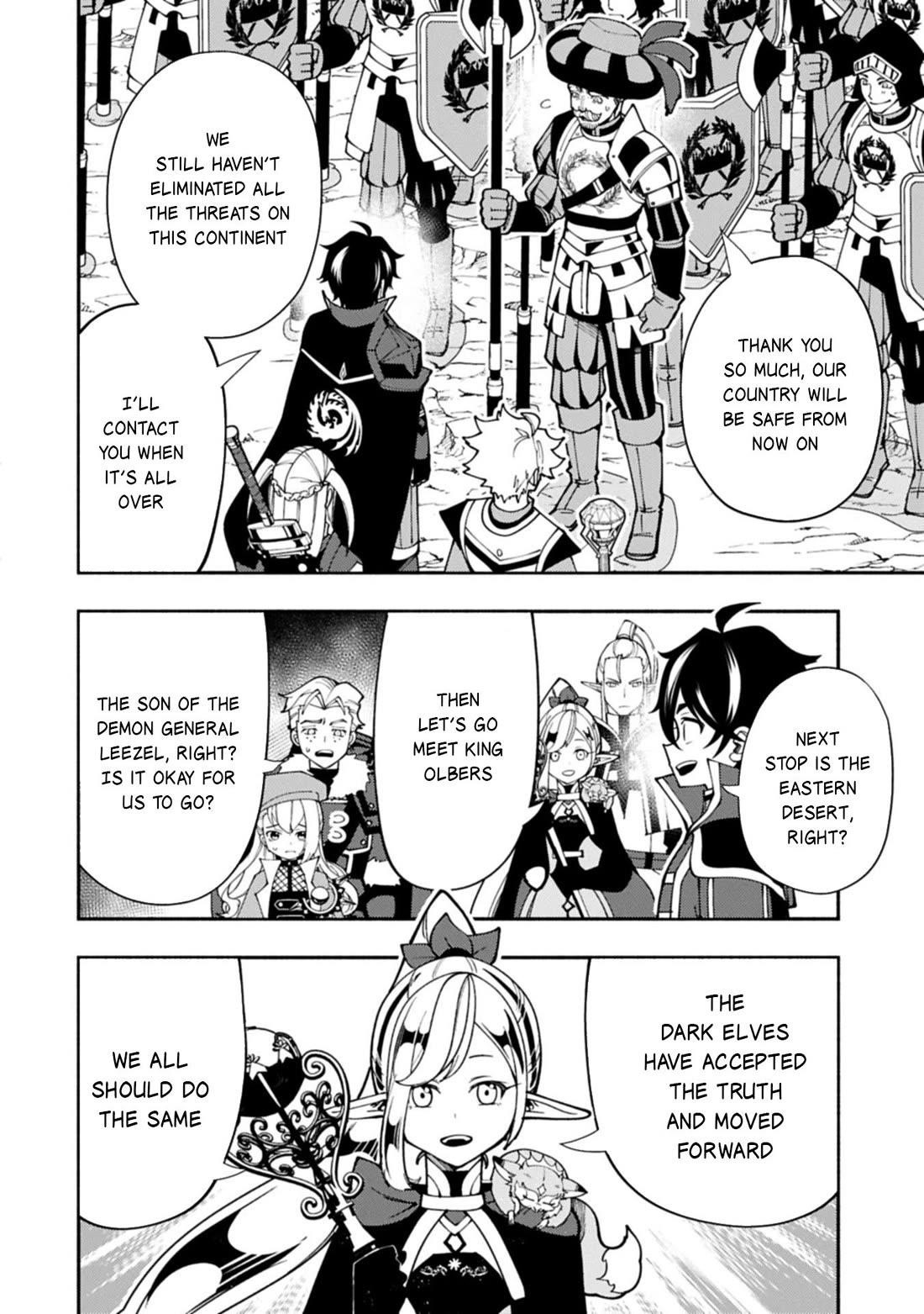 Hellmode ~Gamer Who Likes to Speedrun Becomes Peerless in a Parallel World with Obsolete Setting~ Chapter 84 - Page 7