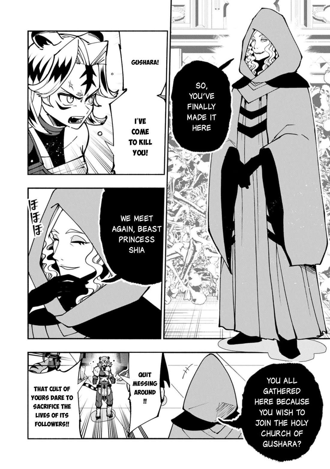 Hellmode ~Gamer Who Likes to Speedrun Becomes Peerless in a Parallel World with Obsolete Setting~ Chapter 85 - Page 11