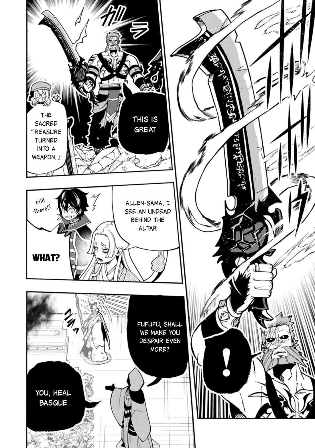 Hellmode ~Gamer Who Likes to Speedrun Becomes Peerless in a Parallel World with Obsolete Setting~ Chapter 85 - Page 19