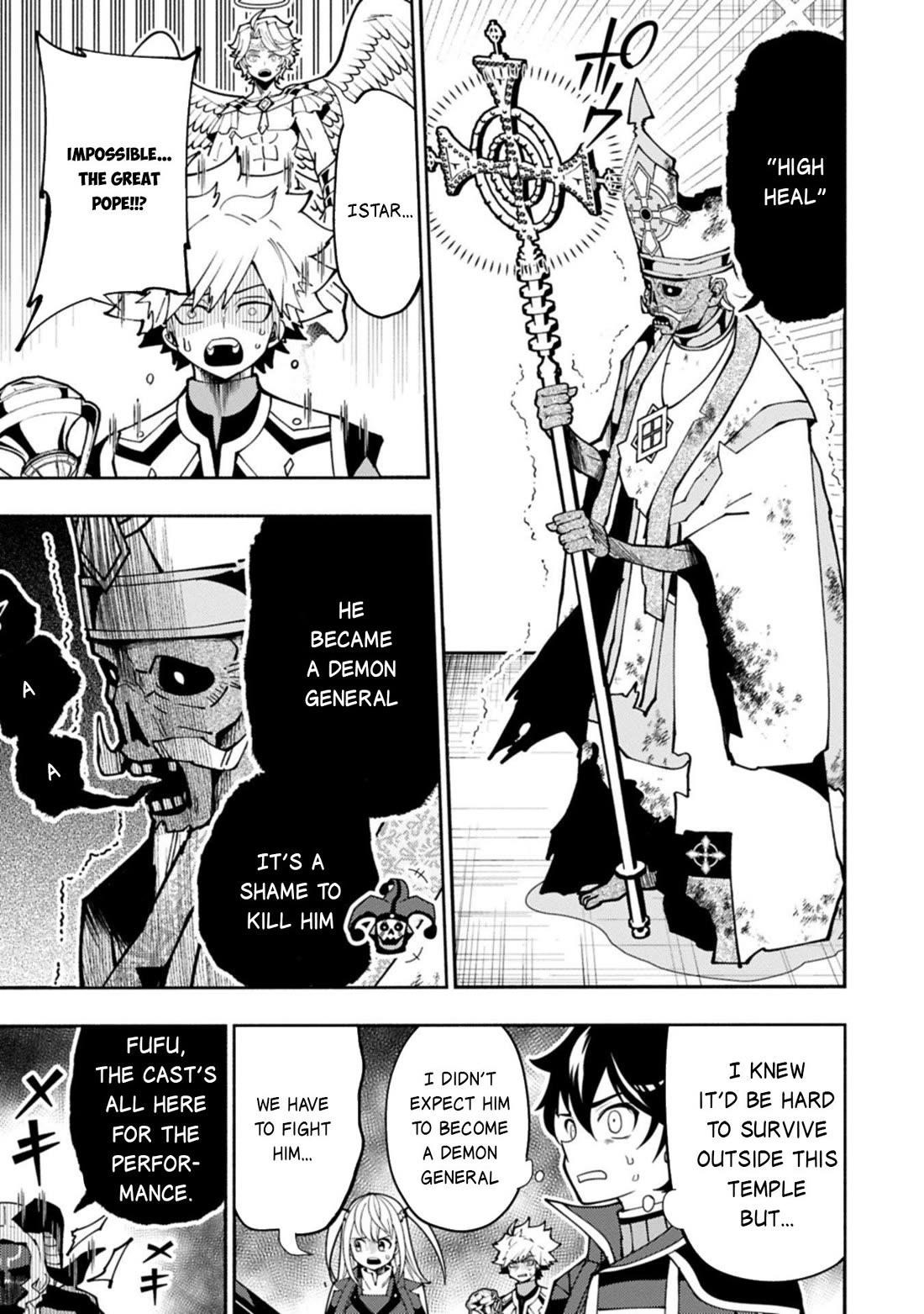 Hellmode ~Gamer Who Likes to Speedrun Becomes Peerless in a Parallel World with Obsolete Setting~ Chapter 85 - Page 20