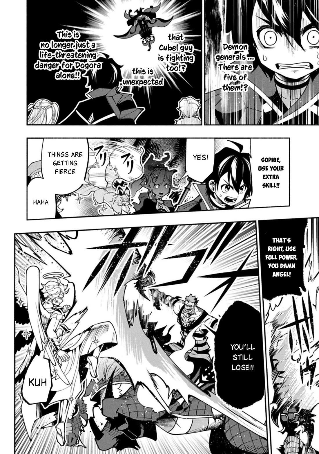 Hellmode ~Gamer Who Likes to Speedrun Becomes Peerless in a Parallel World with Obsolete Setting~ Chapter 85 - Page 23