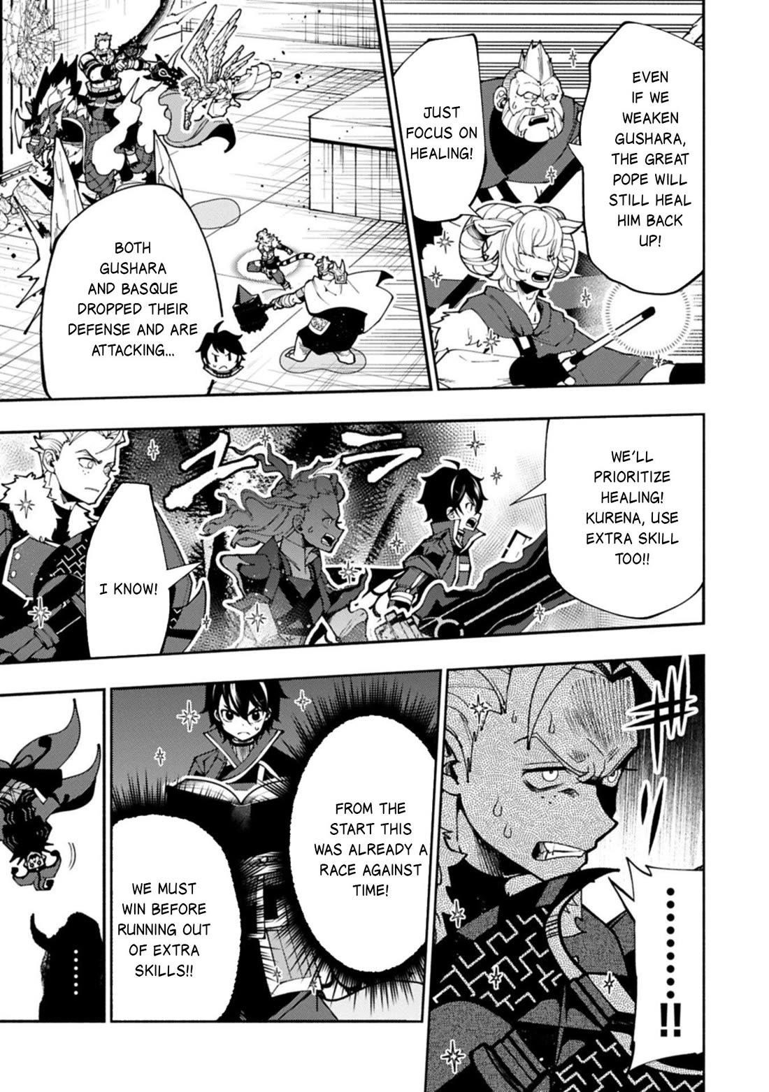 Hellmode ~Gamer Who Likes to Speedrun Becomes Peerless in a Parallel World with Obsolete Setting~ Chapter 85 - Page 26