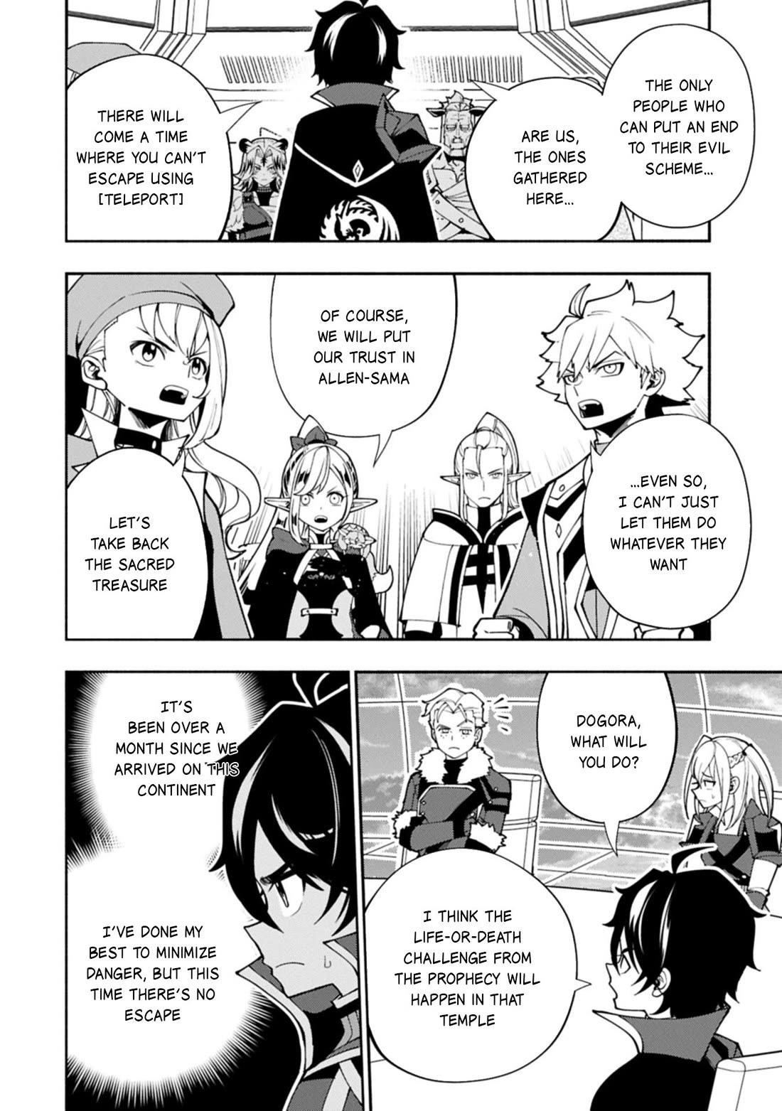 Hellmode ~Gamer Who Likes to Speedrun Becomes Peerless in a Parallel World with Obsolete Setting~ Chapter 85 - Page 3