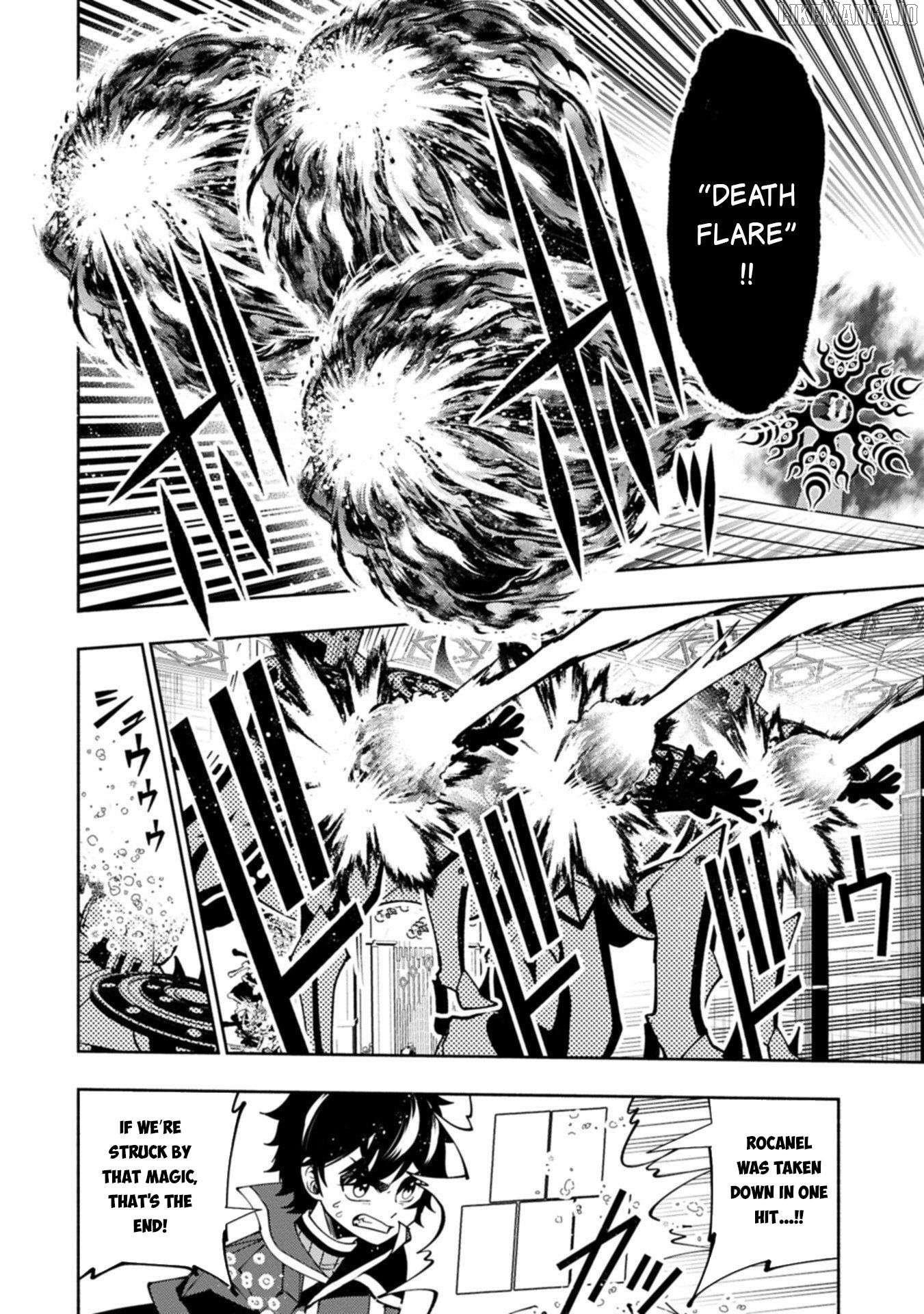 Hellmode ~Gamer Who Likes to Speedrun Becomes Peerless in a Parallel World with Obsolete Setting~ Chapter 86 - Page 4