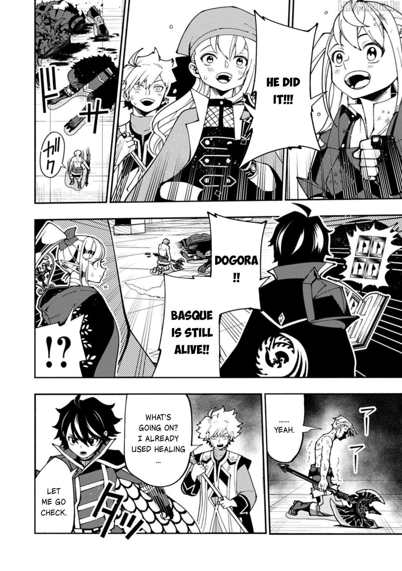 Hellmode ~Gamer Who Likes to Speedrun Becomes Peerless in a Parallel World with Obsolete Setting~ Chapter 87 - Page 12