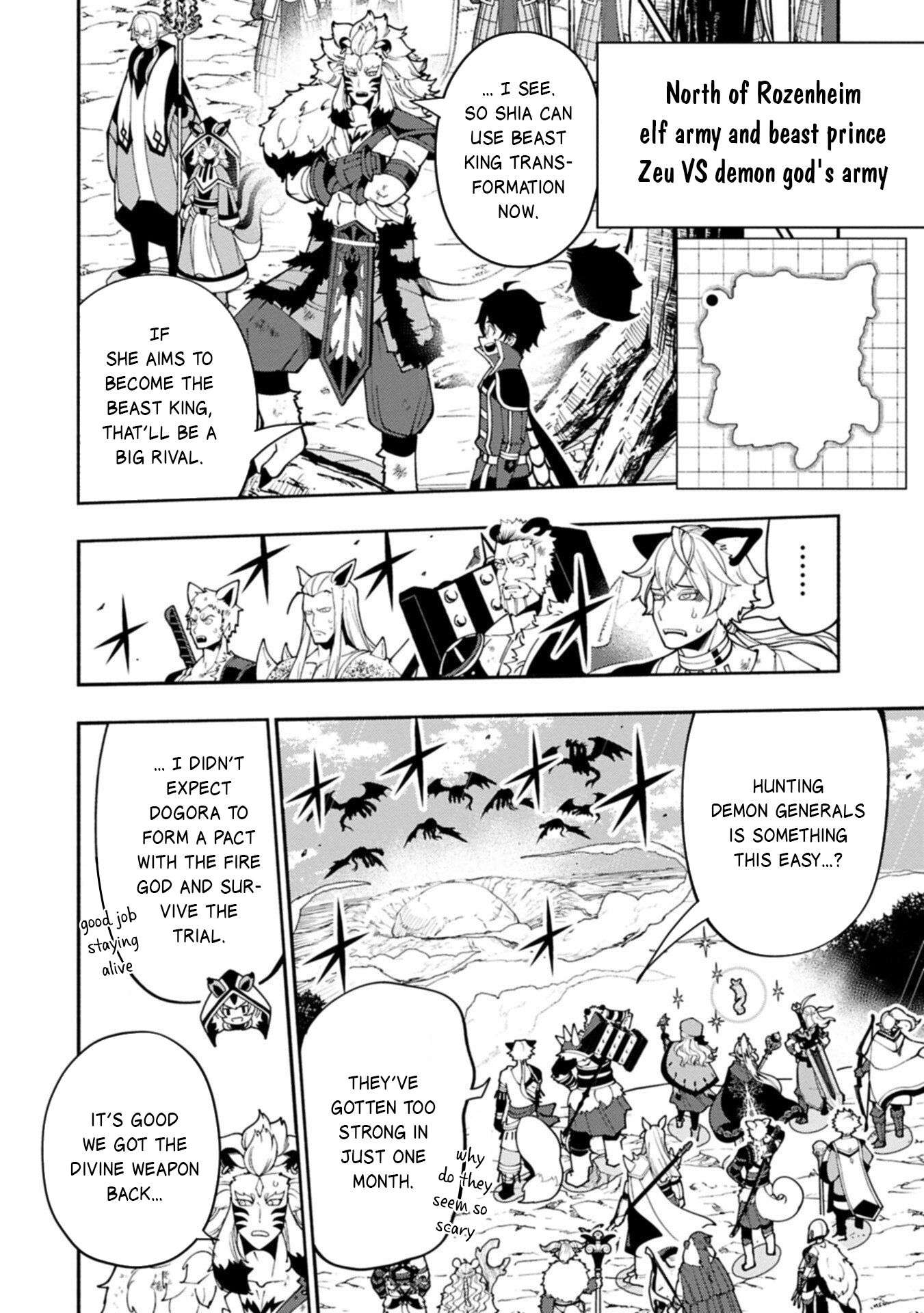 Hellmode ~Gamer Who Likes to Speedrun Becomes Peerless in a Parallel World with Obsolete Setting~ Chapter 89.2 - Page 5