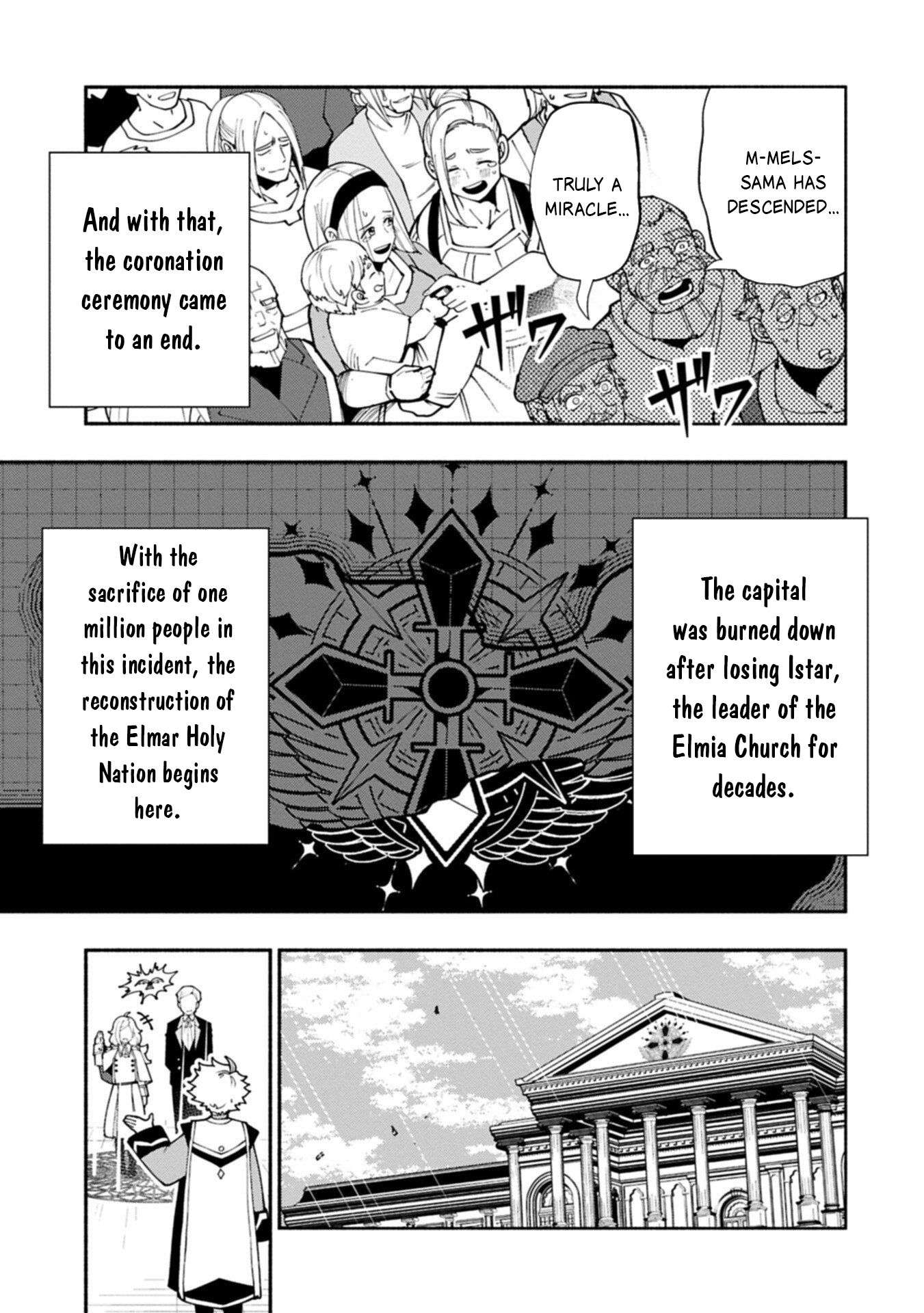 Hellmode ~Gamer Who Likes to Speedrun Becomes Peerless in a Parallel World with Obsolete Setting~ Chapter 90.1 - Page 6