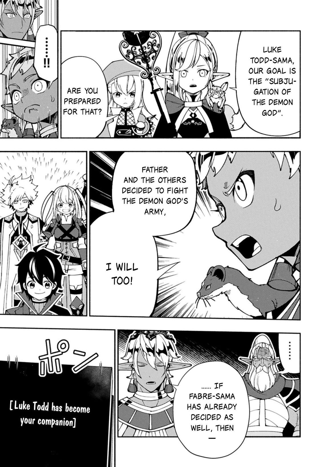 Hellmode ~Gamer Who Likes to Speedrun Becomes Peerless in a Parallel World with Obsolete Setting~ Chapter 90.2 - Page 10