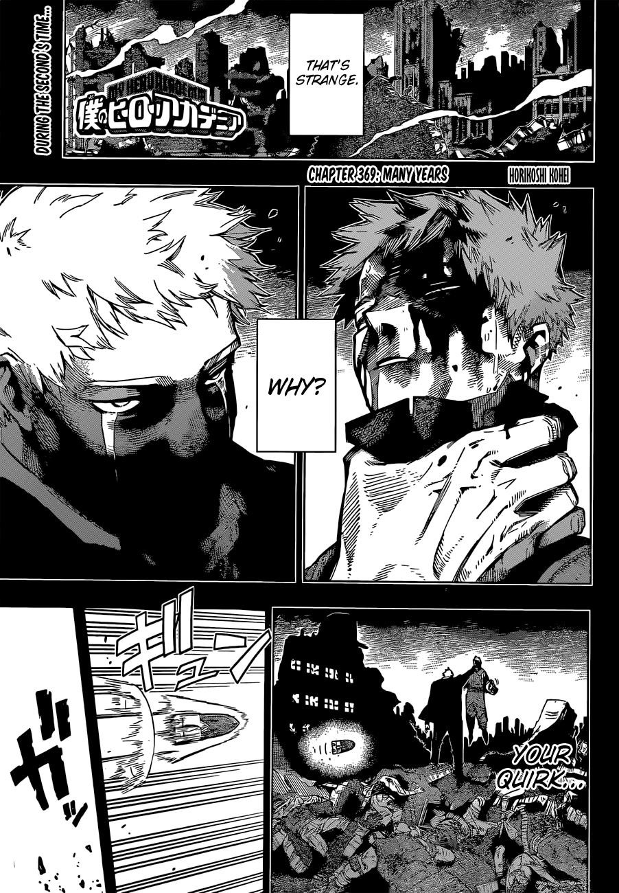 My Hero Academia Chapter 369 - Page 1